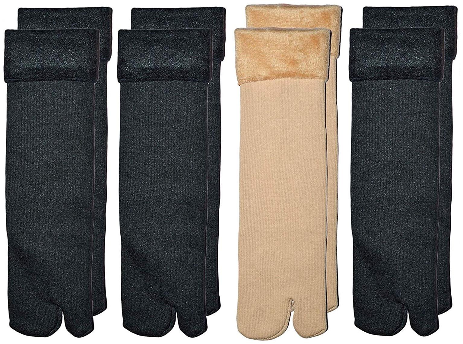 Cotson Women Winter Soft Heavy Duty Thermal Warm Thumb Ankle Length Socks -Pack Of 4 Pairs
Cotson Women Winter Soft Heavy Duty Thermal Warm Thumb Ankle Length Socks -Pack Of 4 Pairs