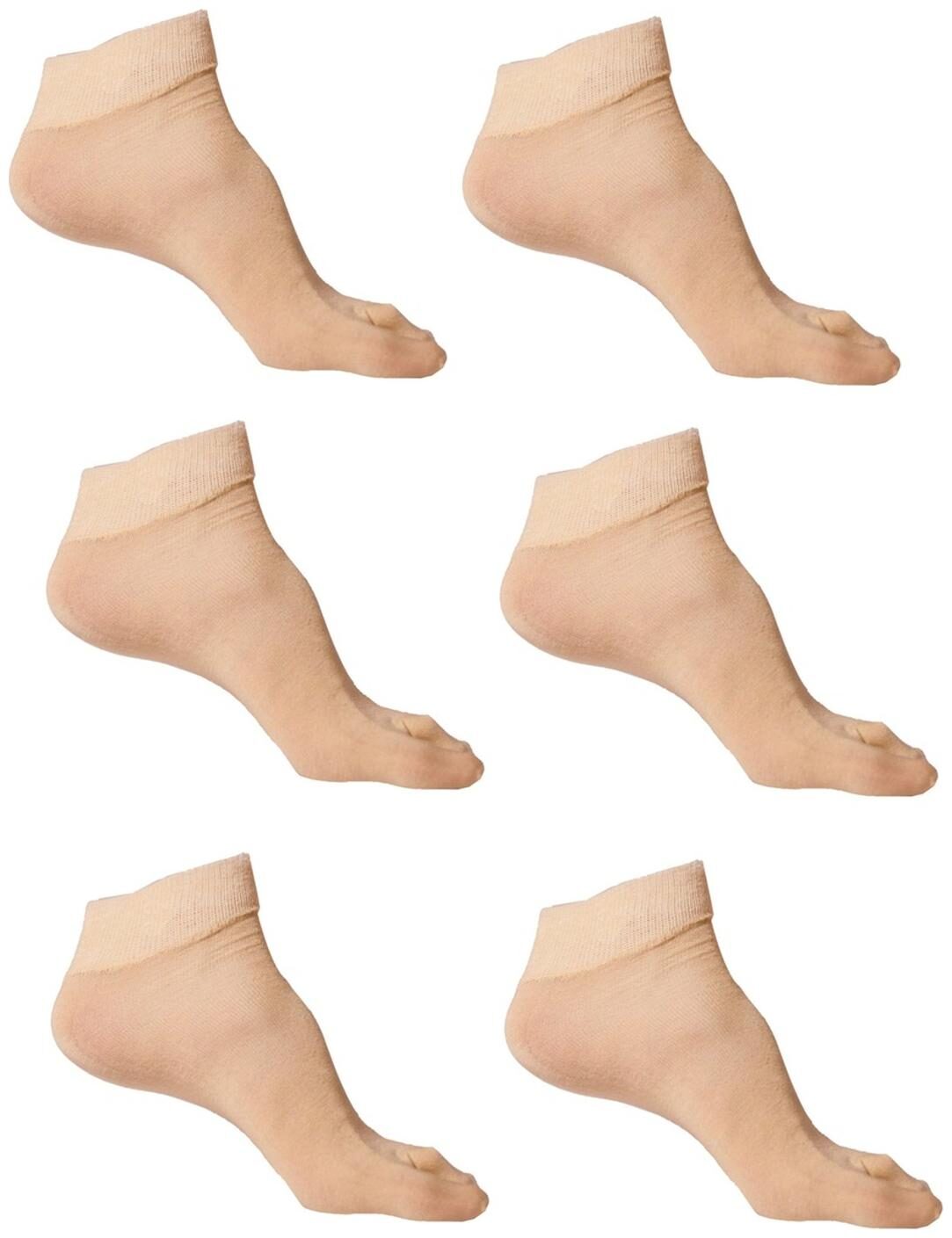 Cotson Women s Formal Plain Cotton Ankle Length Winter Thumb Socks (pack Of 6 Pairs) -fawn Color
Cotson Women s Formal Plain Cotton Ankle Length Winter Thumb Socks (pack Of 6 Pairs) -fawn Color