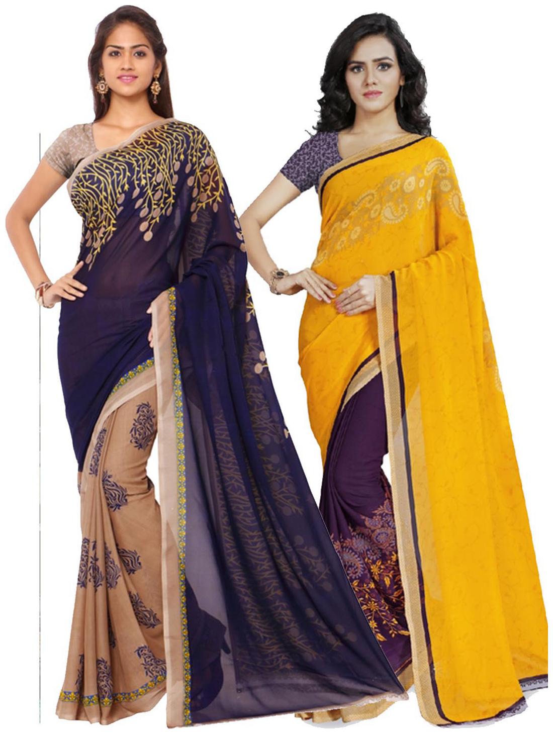 Anand Sarees Faux Georgette Blue Yellow And Multi Color Printed Combo Saree With Blouse Piece ( 1108 1 1190 2 )
Anand Sarees Faux Georgette Blue Yellow And Multi Color Printed Combo Saree With Blouse Piece ( 1108 1 1190 2 )
