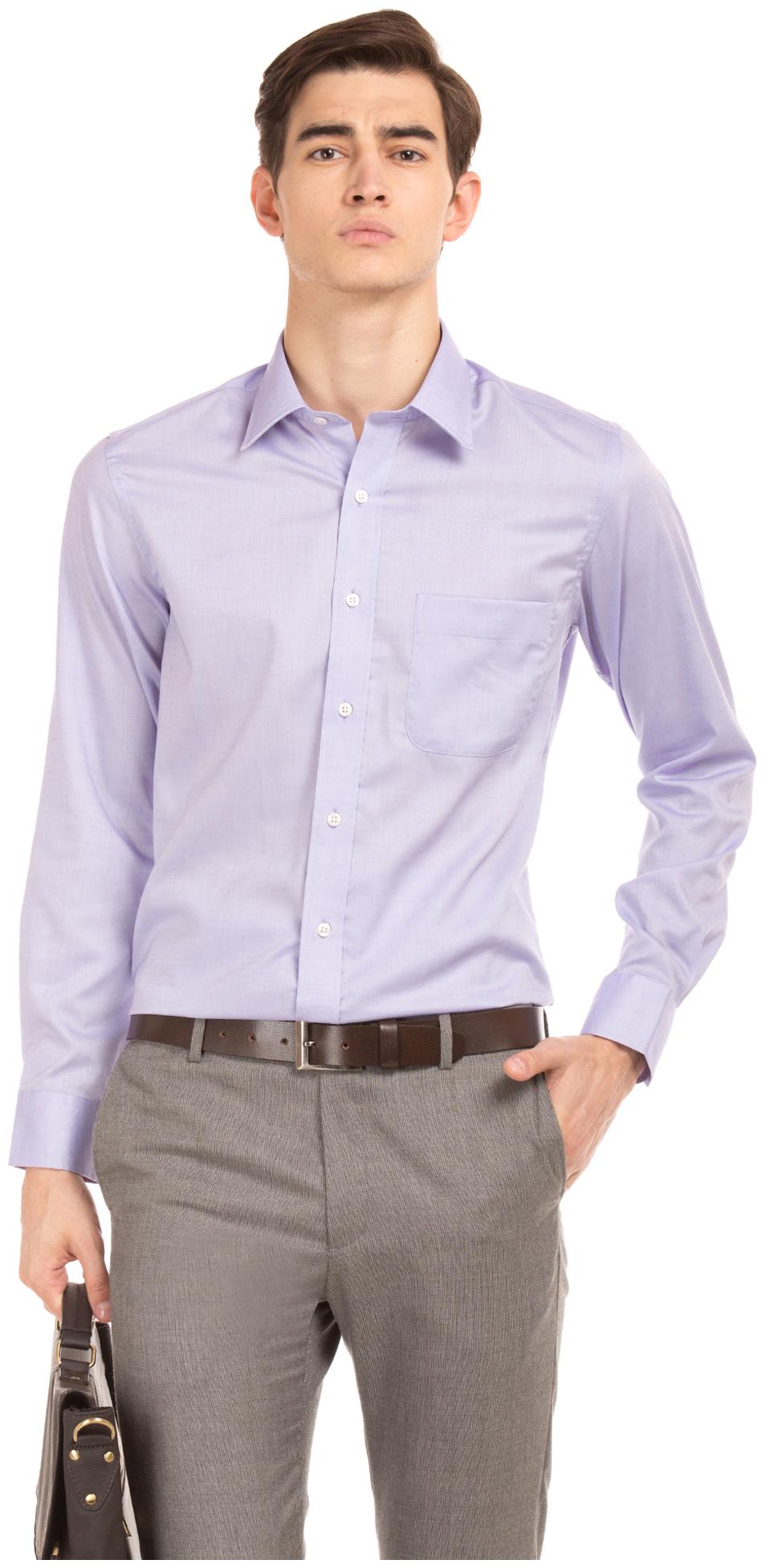 Arrow Men Regular fit Formal Shirt - Purple
Arrow Men Regular fit Formal Shirt - Purple