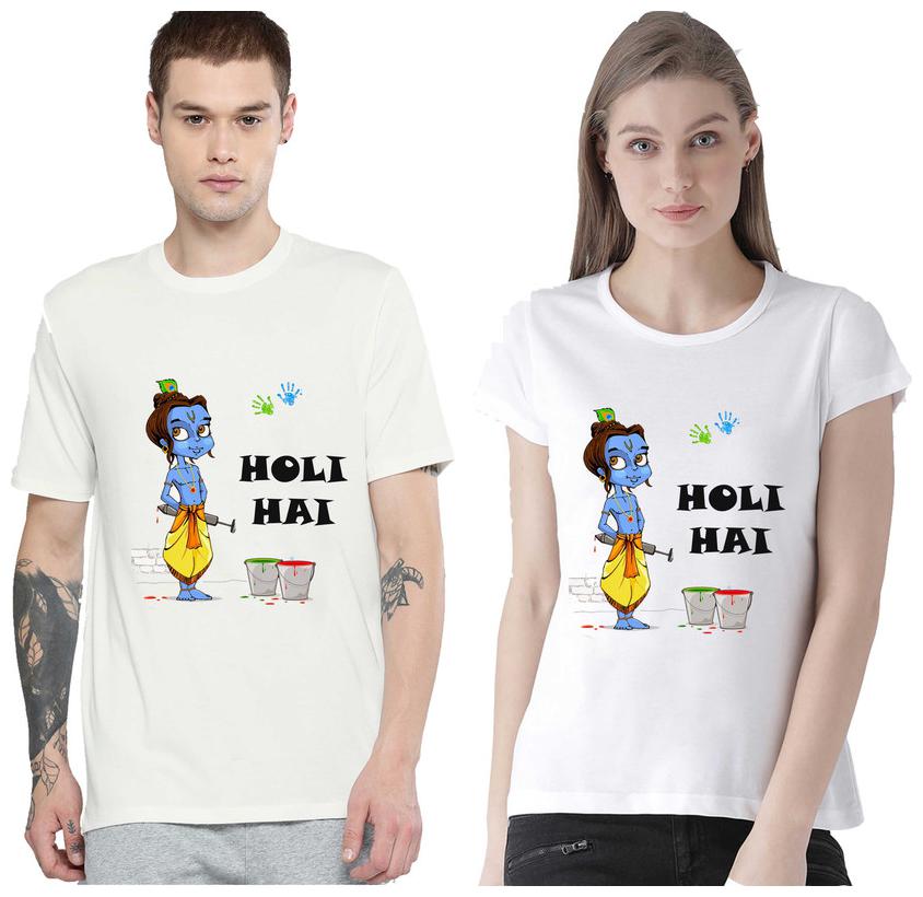 Freely Couple Half-Sleeve Cotton White Color Printed T-Shirts - Pack Of 2 (Holi Edition)
Freely Couple Half-Sleeve Cotton White Color Printed T-Shirts - Pack Of 2 (Holi Edition)