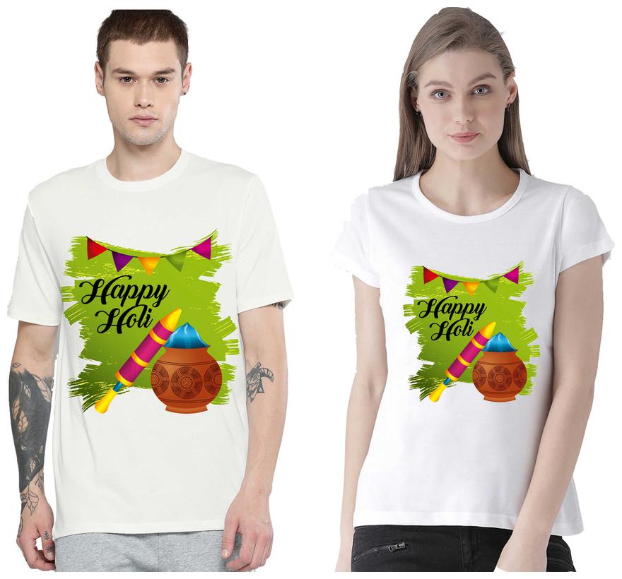 Freely Couple Half-Sleeve Poly-Cotton Printed White Color T-Shirts - Pack of 2 (HOLI EDITION)
Freely Couple Half-Sleeve Poly-Cotton Printed White Color T-Shirts - Pack of 2 (HOLI EDITION)