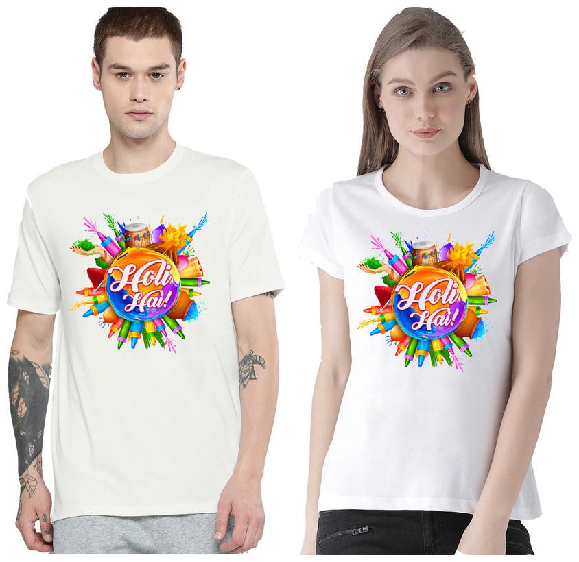 Freely Couple Half-Sleeve Poly-Cotton Printed White Color T-Shirts - Pack of 2 (HOLI EDITION)
Freely Couple Half-Sleeve Poly-Cotton Printed White Color T-Shirts - Pack of 2 (HOLI EDITION)