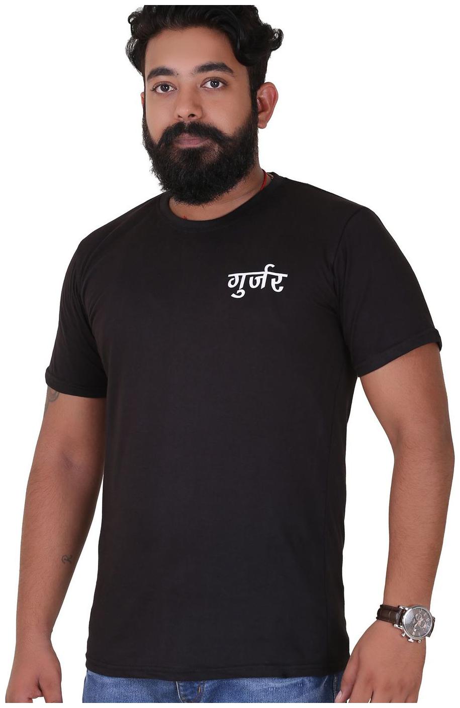 GURJAR T-SHIRT