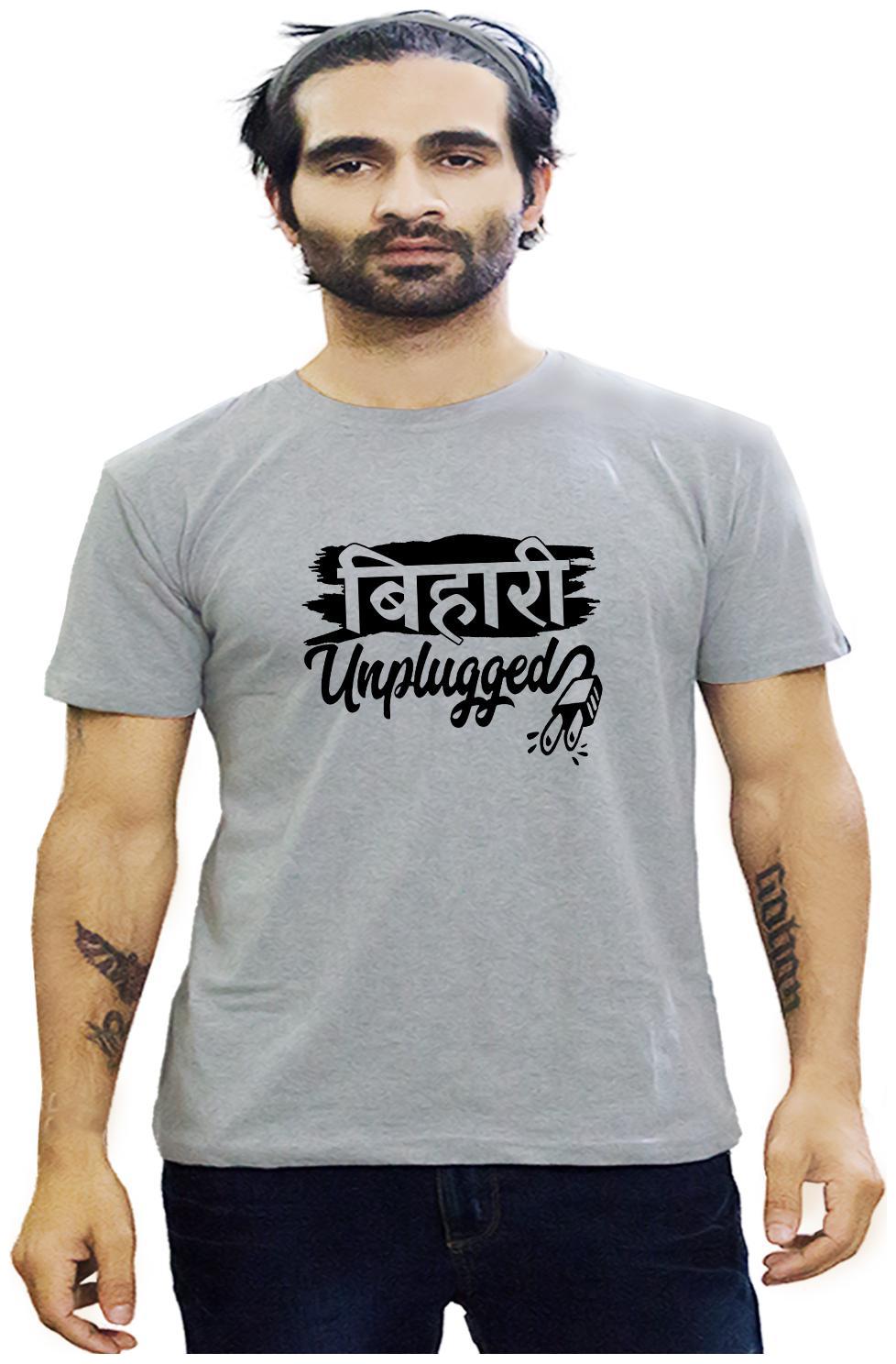 HEYUZE Cotton Half Sleeve Male Men Round Neck Printed Grey T Shirt with Bihari Unplugged Quote
HEYUZE Cotton Half Sleeve Male Men Round Neck Printed Grey T Shirt with Bihari Unplugged Quote