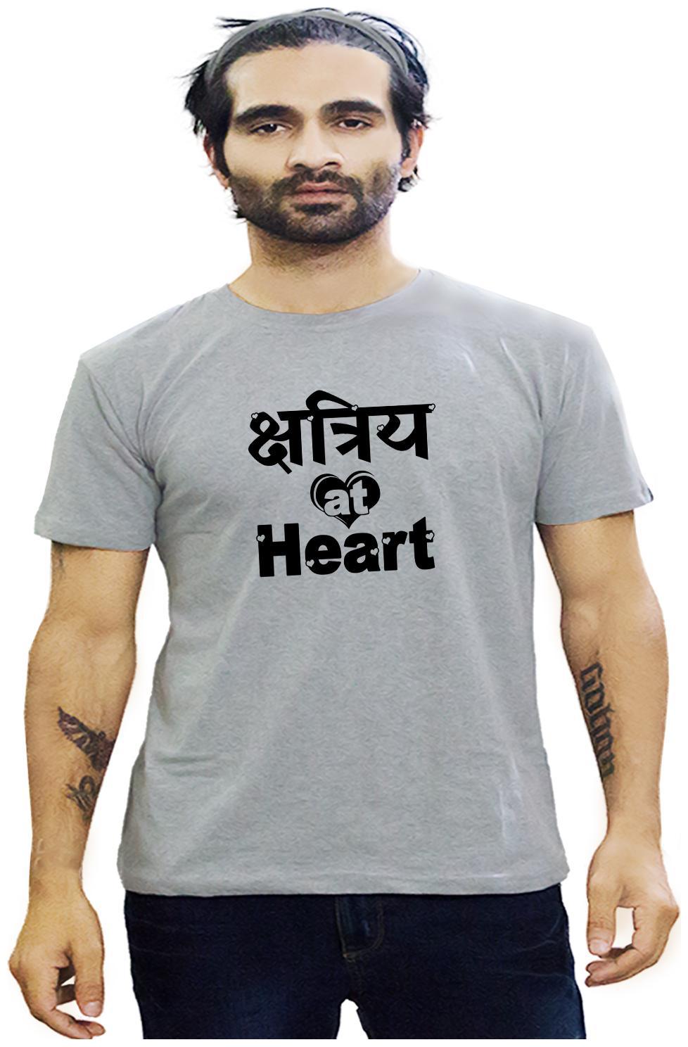 HEYUZE Cotton Half Sleeve Male Men Round Neck Printed Grey T Shirt with Kshatriya At Heart Quote
HEYUZE Cotton Half Sleeve Male Men Round Neck Printed Grey T Shirt with Kshatriya At Heart Quote