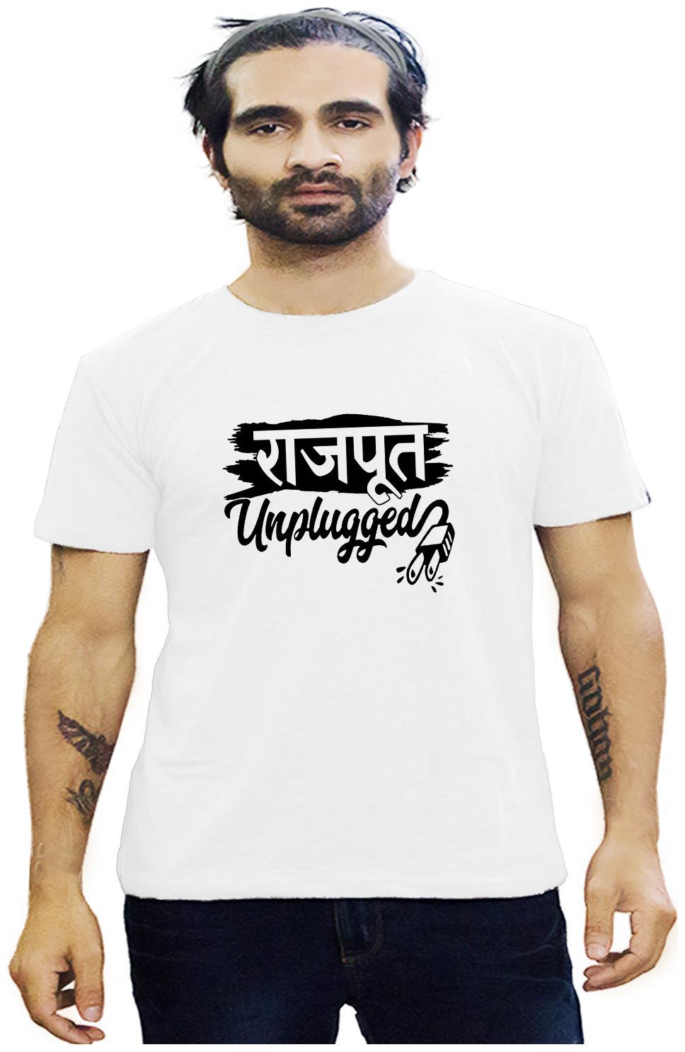 HEYUZE Cotton Half Sleeve Male Men Round Neck Printed White T Shirt with Rajput Unplugged Quote
HEYUZE Cotton Half Sleeve Male Men Round Neck Printed White T Shirt with Rajput Unplugged Quote
