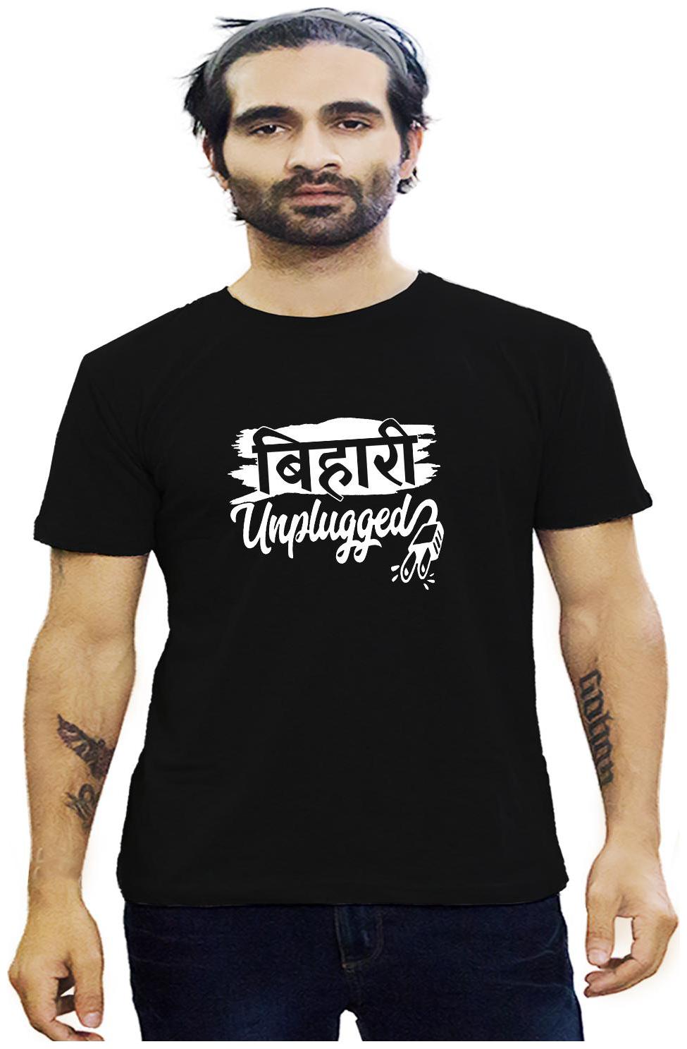 HEYUZE Cotton Half Sleeve Male Men Round Neck Printed Black T Shirt with Bihari Unplugged Quote
HEYUZE Cotton Half Sleeve Male Men Round Neck Printed Black T Shirt with Bihari Unplugged Quote