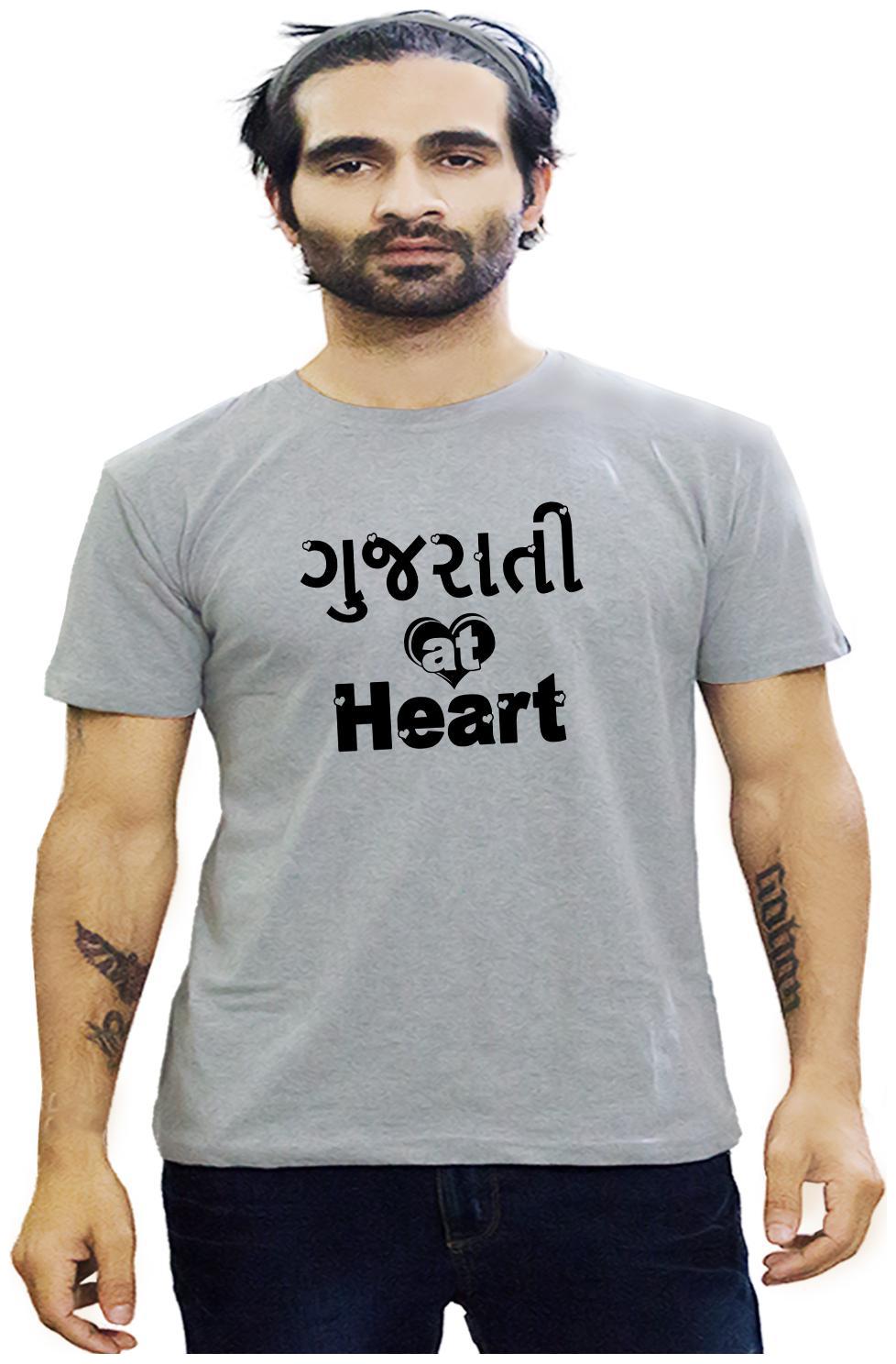 HEYUZE Cotton Half Sleeve Male Men Round Neck Printed Grey T Shirt with Gujrati At Heart Quote
HEYUZE Cotton Half Sleeve Male Men Round Neck Printed Grey T Shirt with Gujrati At Heart Quote