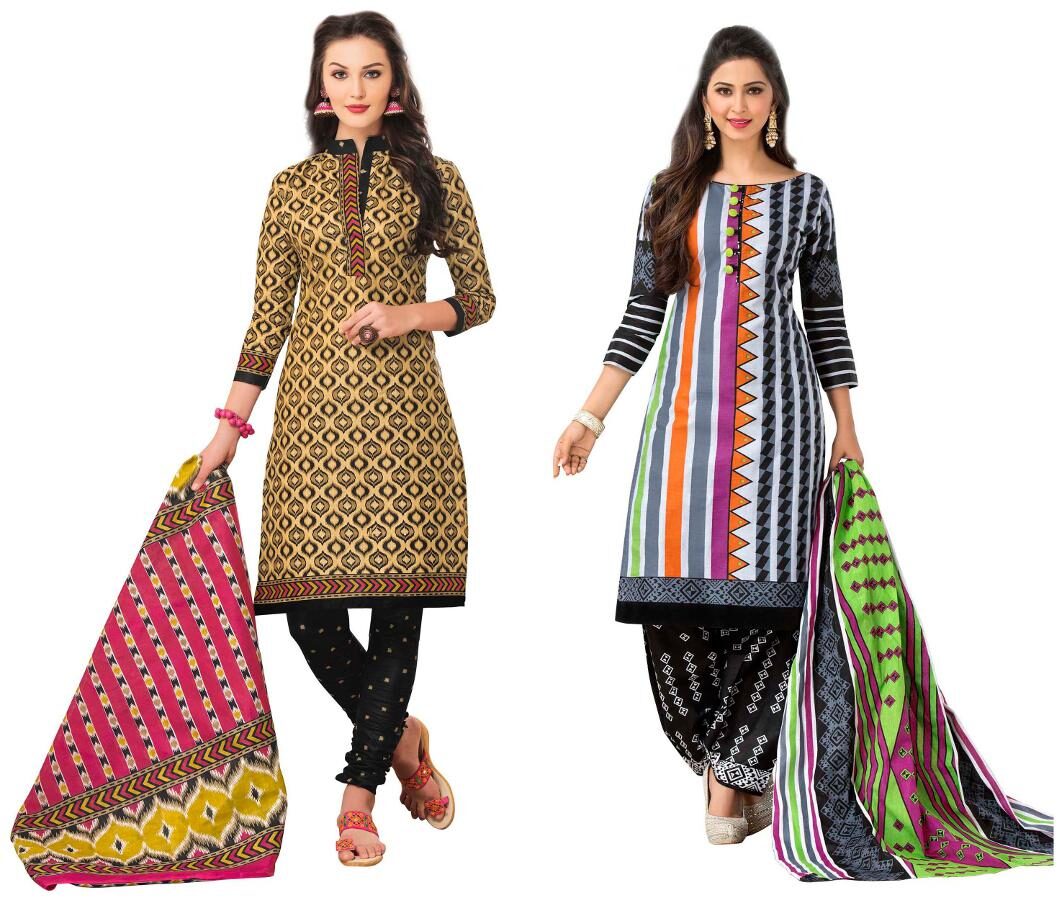 HRINKAR 2 5 m Salwar Suit Dupatta Churidar Suit Material 2 Set Combo - HKRCMB1226
HRINKAR 2 5 m Salwar Suit Dupatta Churidar Suit Material 2 Set Combo - HKRCMB1226