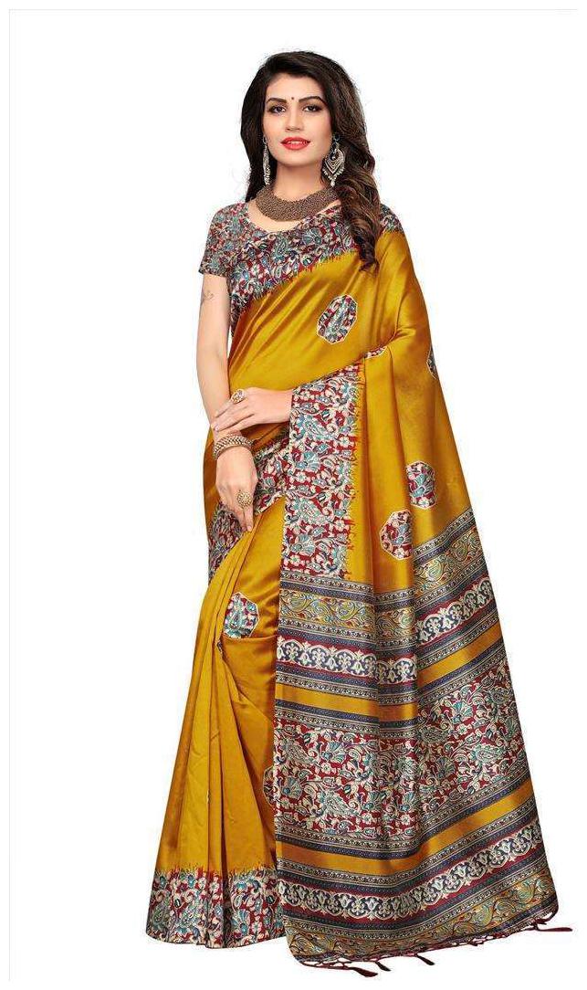 Indian Beauty Women s Yellow Color Mysore Silk With Tessals Saree With Blouse Piece
Indian Beauty Women s Yellow Color Mysore Silk With Tessals Saree With Blouse Piece