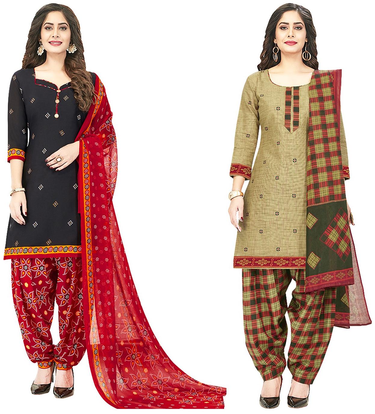 Jevi Prints Multi Unstitched Kurta with bottom dupatta With dupatta Dress Material
Jevi Prints Multi Unstitched Kurta with bottom dupatta With dupatta Dress Material