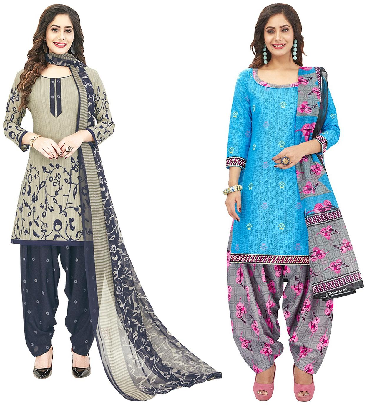 Jevi Prints Multi Unstitched Kurta with bottom dupatta With dupatta Dress Material
Jevi Prints Multi Unstitched Kurta with bottom dupatta With dupatta Dress Material