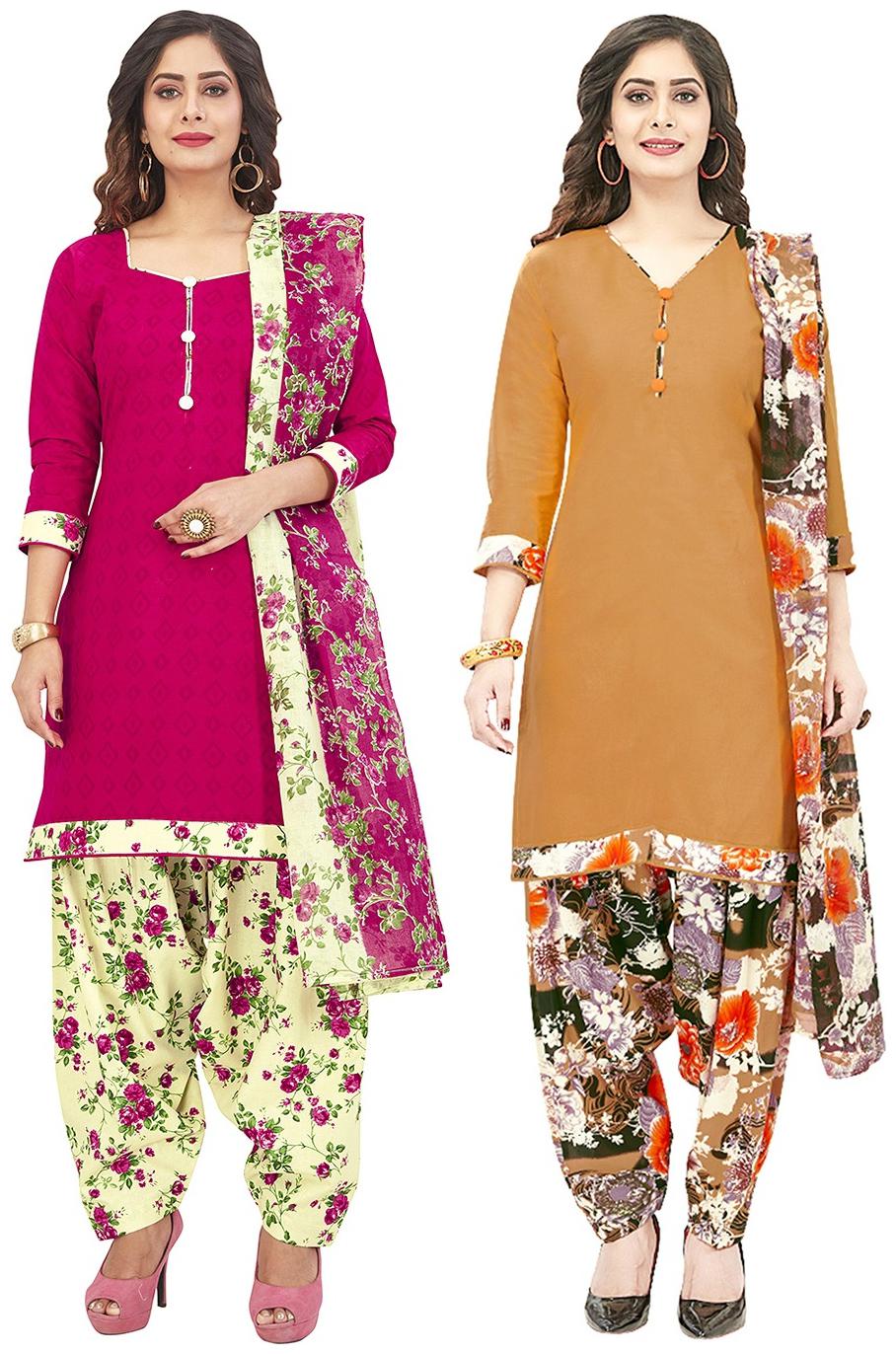 Jevi Prints Multi Unstitched Kurta with bottom dupatta With dupatta Dress Material
Jevi Prints Multi Unstitched Kurta with bottom dupatta With dupatta Dress Material