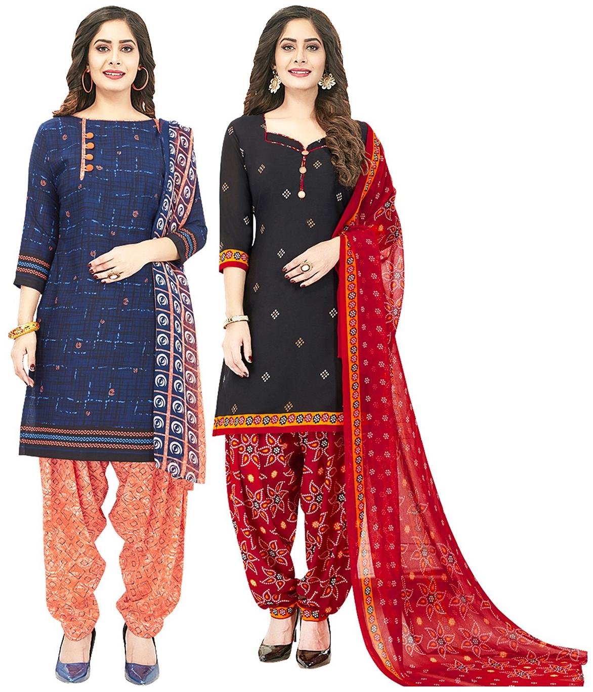 Jevi Prints Multi Unstitched Kurta with bottom dupatta With dupatta Dress Material
Jevi Prints Multi Unstitched Kurta with bottom dupatta With dupatta Dress Material