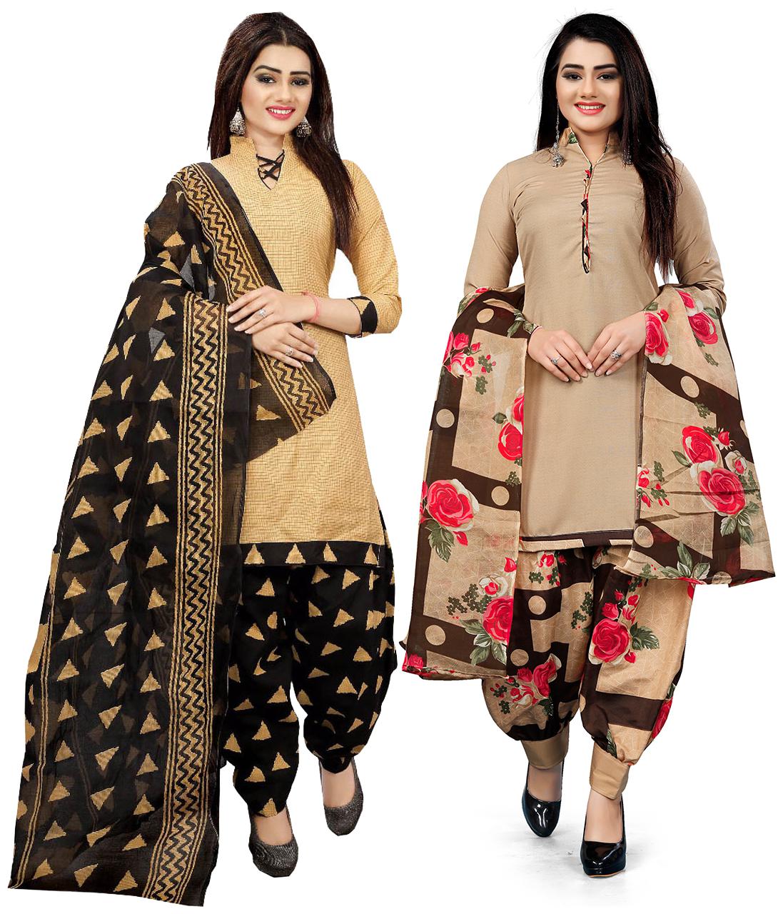 Rajnandini Multi Unstitched Kurta with bottom dupatta With dupatta Dress Material
Rajnandini Multi Unstitched Kurta with bottom dupatta With dupatta Dress Material