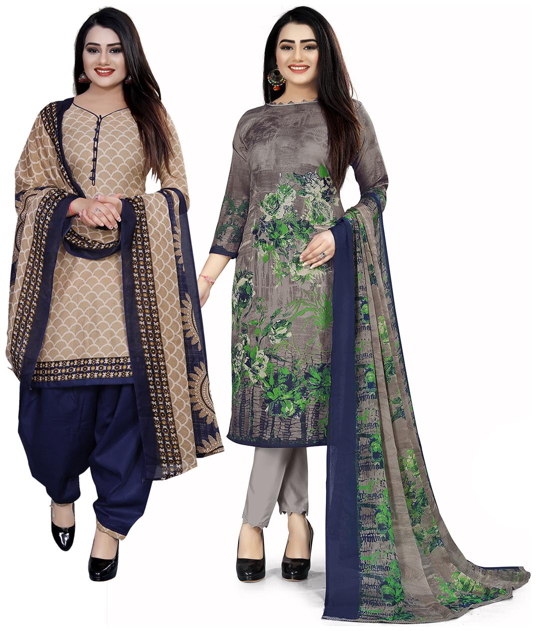 Rajnandini Multi Unstitched Kurta with bottom dupatta With dupatta Dress Material
Rajnandini Multi Unstitched Kurta with bottom dupatta With dupatta Dress Material