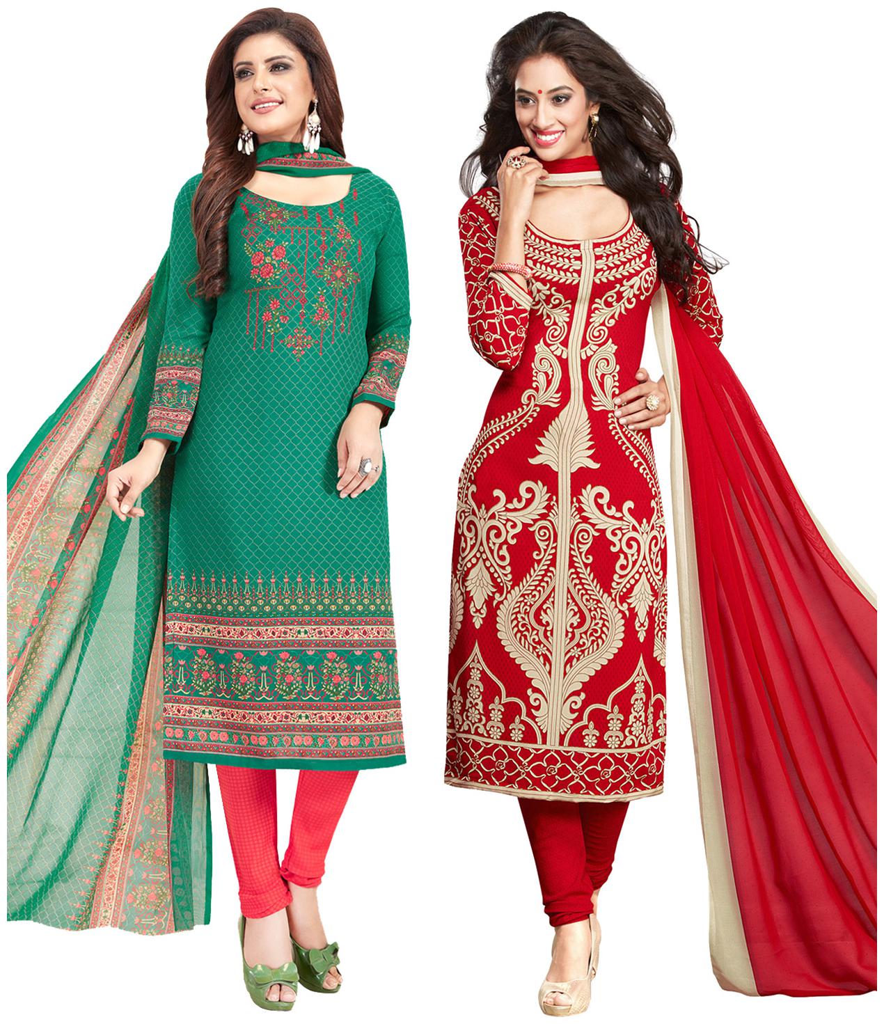 Salwar Studio Multi Unstitched Kurta with bottom dupatta With dupatta Dress Material
Salwar Studio Multi Unstitched Kurta with bottom dupatta With dupatta Dress Material