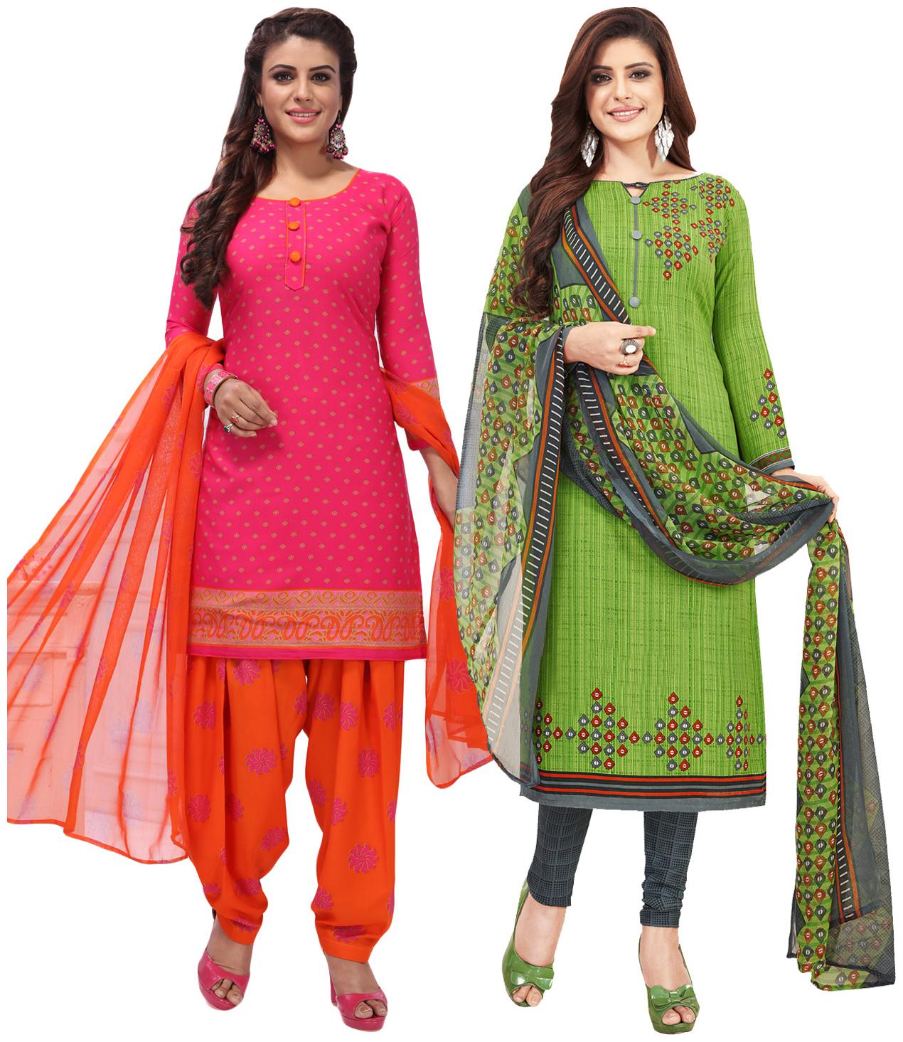 Salwar Studio Multi Unstitched Kurta with bottom dupatta With dupatta Dress Material
Salwar Studio Multi Unstitched Kurta with bottom dupatta With dupatta Dress Material