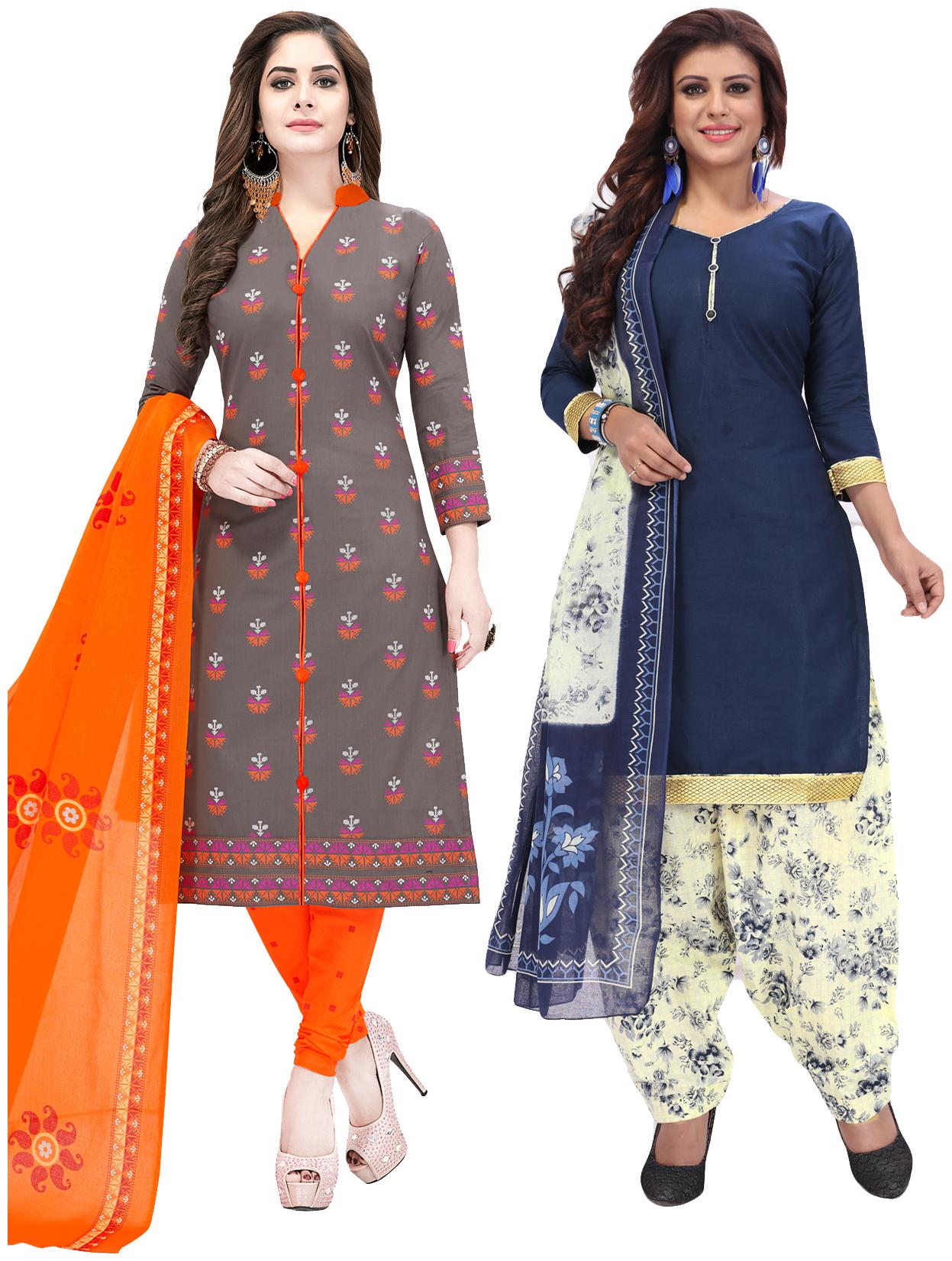 Salwar Studio Women Pack of 2 Synthetic Printed Unstitched Dress Material Combo-MONSOON-2557-2578
Salwar Studio Women Pack of 2 Synthetic Printed Unstitched Dress Material Combo-MONSOON-2557-2578