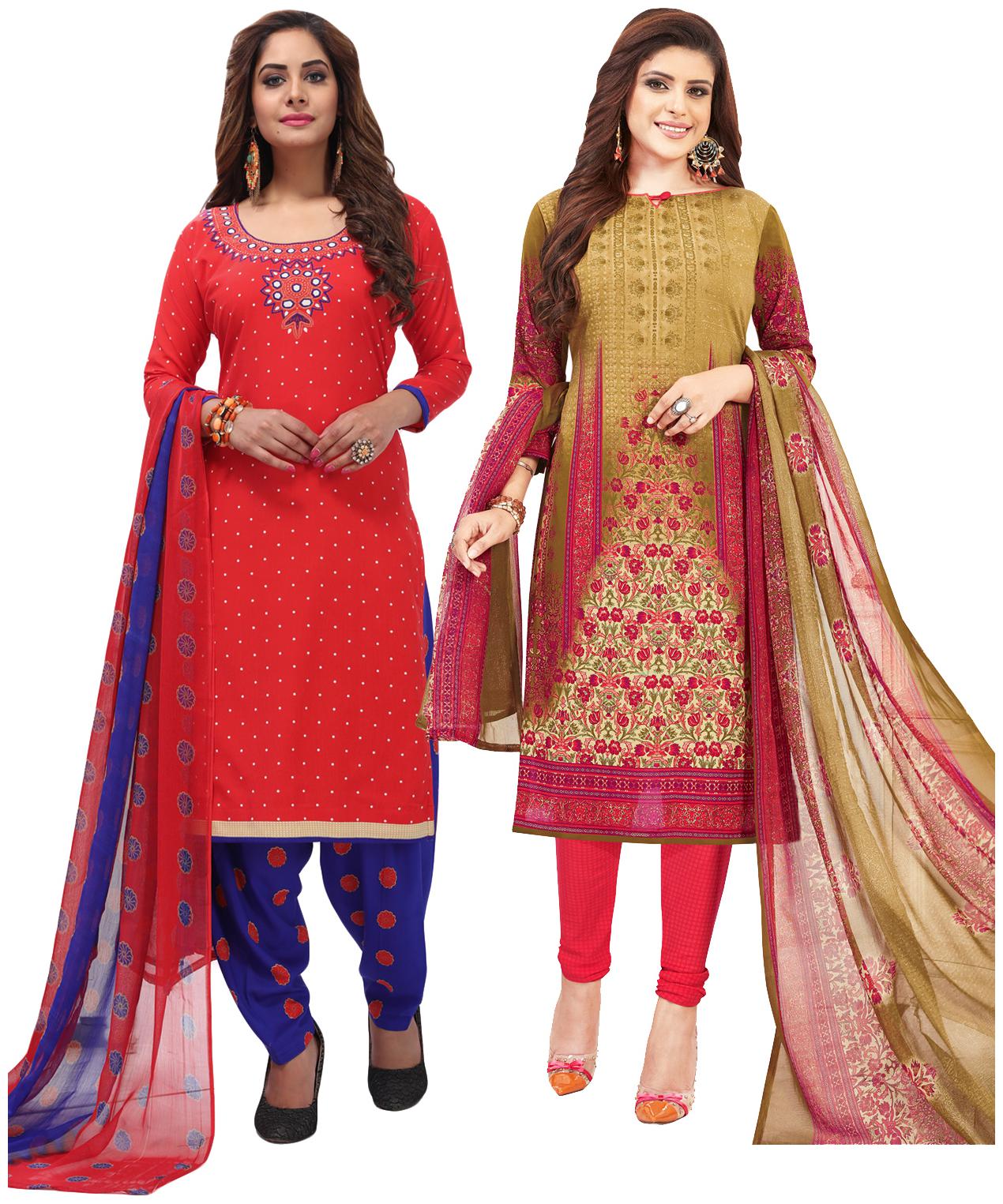 Salwar Studio Multi Unstitched Kurta with bottom dupatta With dupatta Dress Material
Salwar Studio Multi Unstitched Kurta with bottom dupatta With dupatta Dress Material