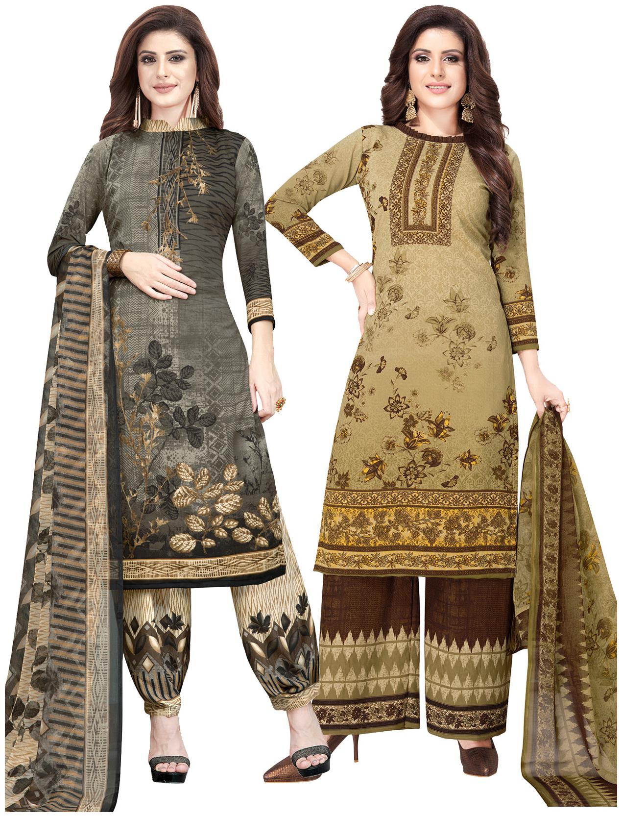 Salwar Studio Multi Unstitched Kurta with bottom dupatta With dupatta Dress Material
Salwar Studio Multi Unstitched Kurta with bottom dupatta With dupatta Dress Material