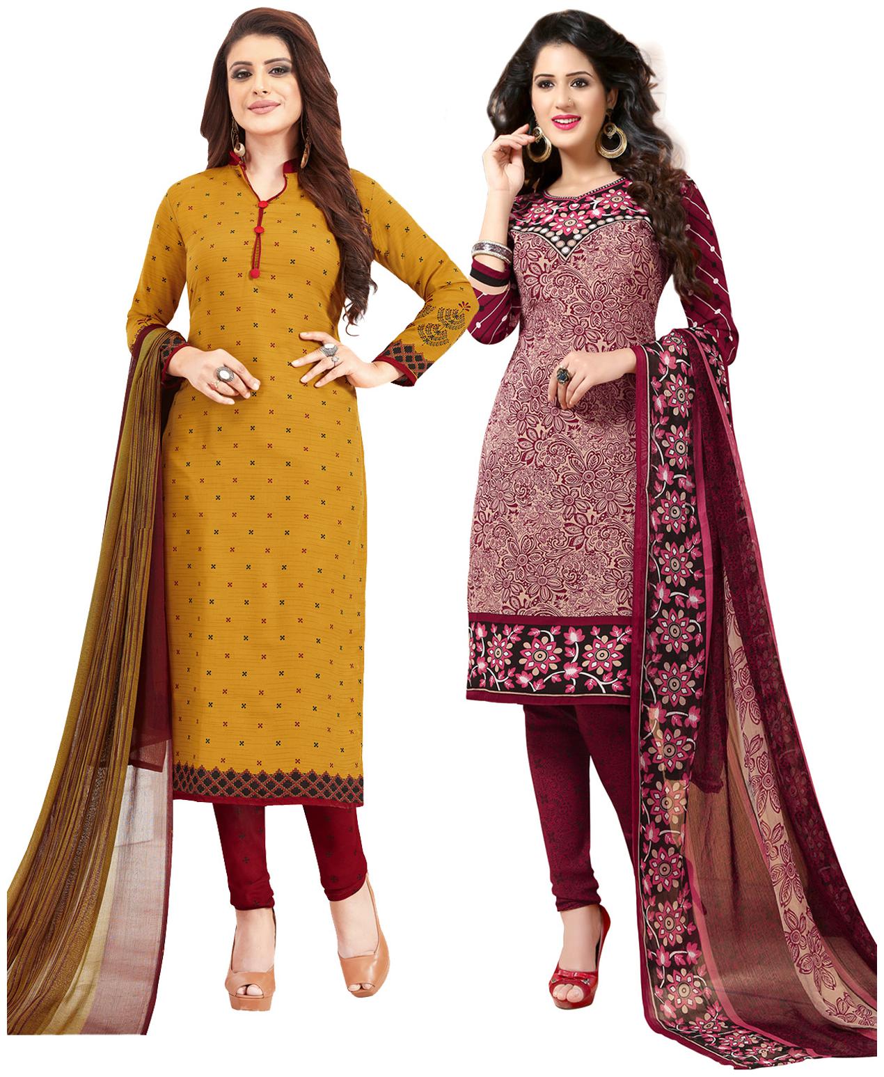 Salwar Studio Multi Unstitched Kurta with bottom dupatta With dupatta Dress Material
Salwar Studio Multi Unstitched Kurta with bottom dupatta With dupatta Dress Material