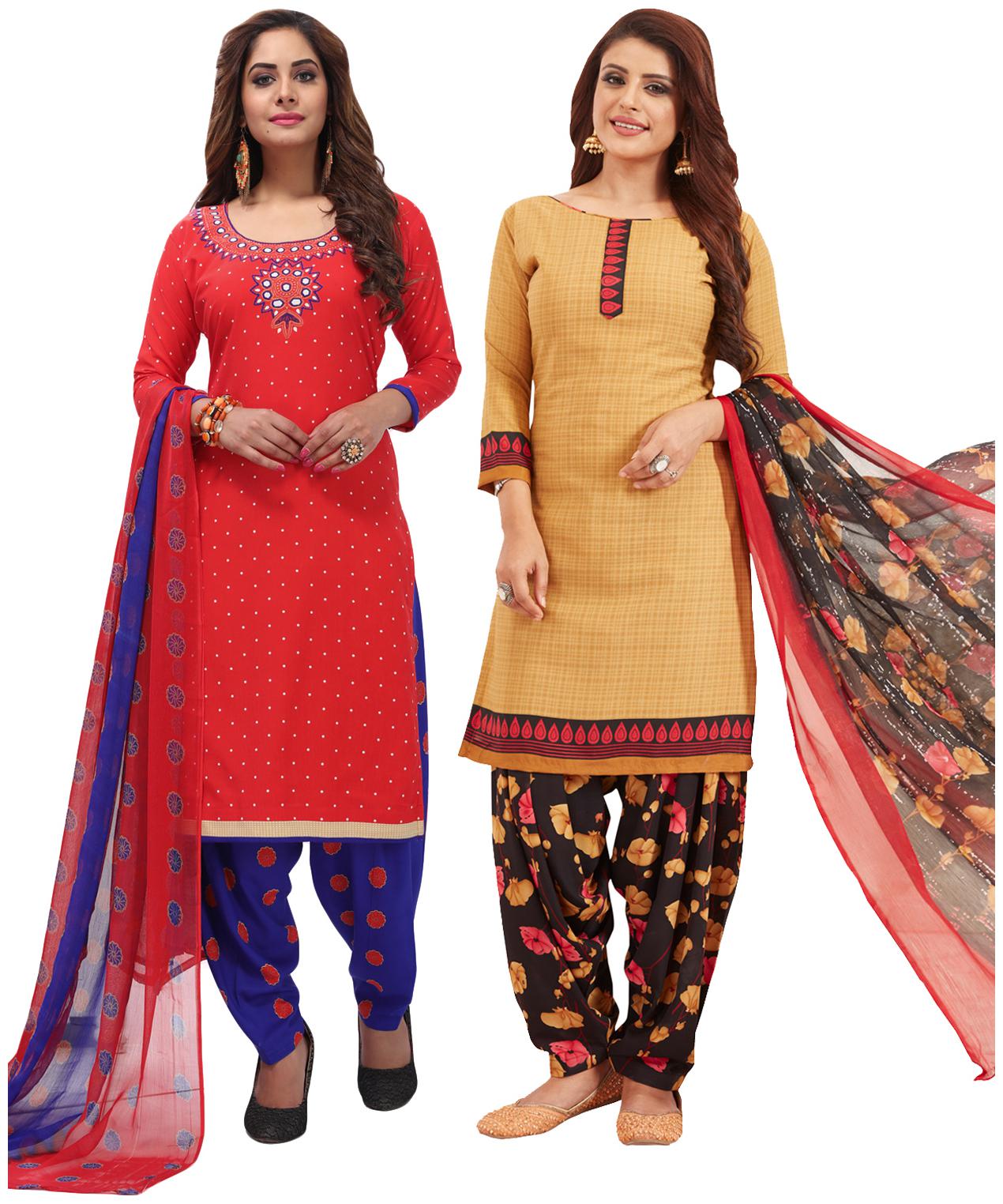 Salwar Studio Multi Unstitched Kurta with bottom dupatta With dupatta Dress Material
Salwar Studio Multi Unstitched Kurta with bottom dupatta With dupatta Dress Material