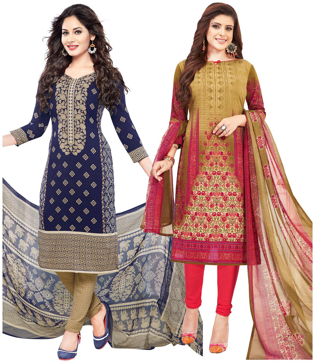 Salwar Studio Multi Unstitched Kurta with bottom dupatta With dupatta Dress Material
Salwar Studio Multi Unstitched Kurta with bottom dupatta With dupatta Dress Material