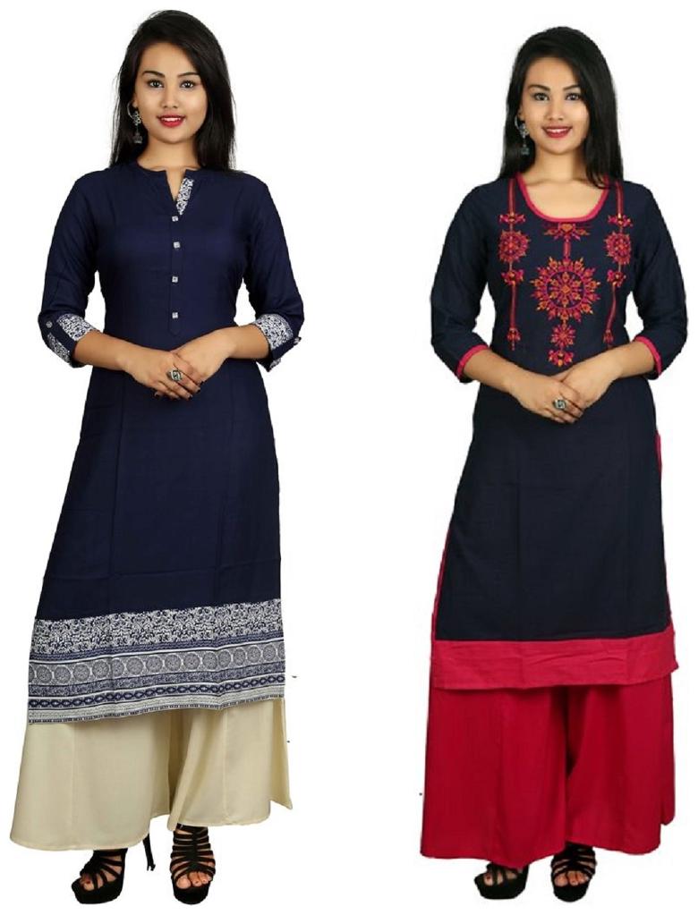 This V Brown Women s Cotton Straight Designer 3 4 Sleeve Women s Kurti Combo Pack of 2
This V Brown Women s Cotton Straight Designer 3 4 Sleeve Women s Kurti Combo Pack of 2