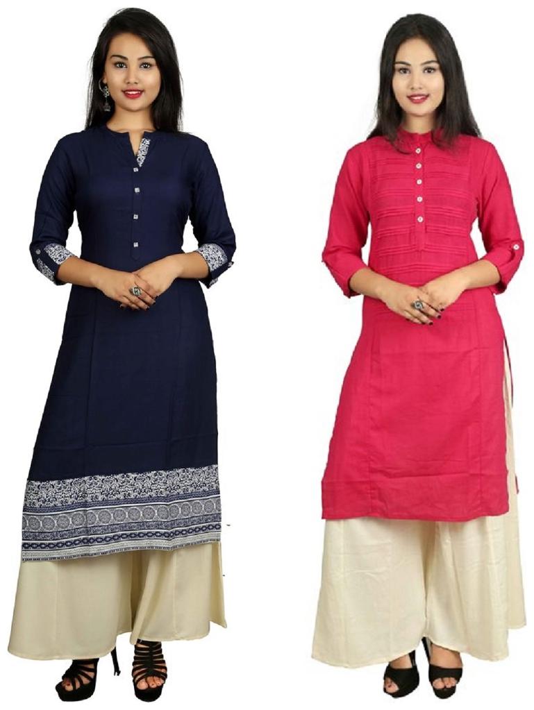 This V Brown Women s Cotton Straight Designer 3 4 Sleeve Women s Kurti Combo Pack of 2
This V Brown Women s Cotton Straight Designer 3 4 Sleeve Women s Kurti Combo Pack of 2