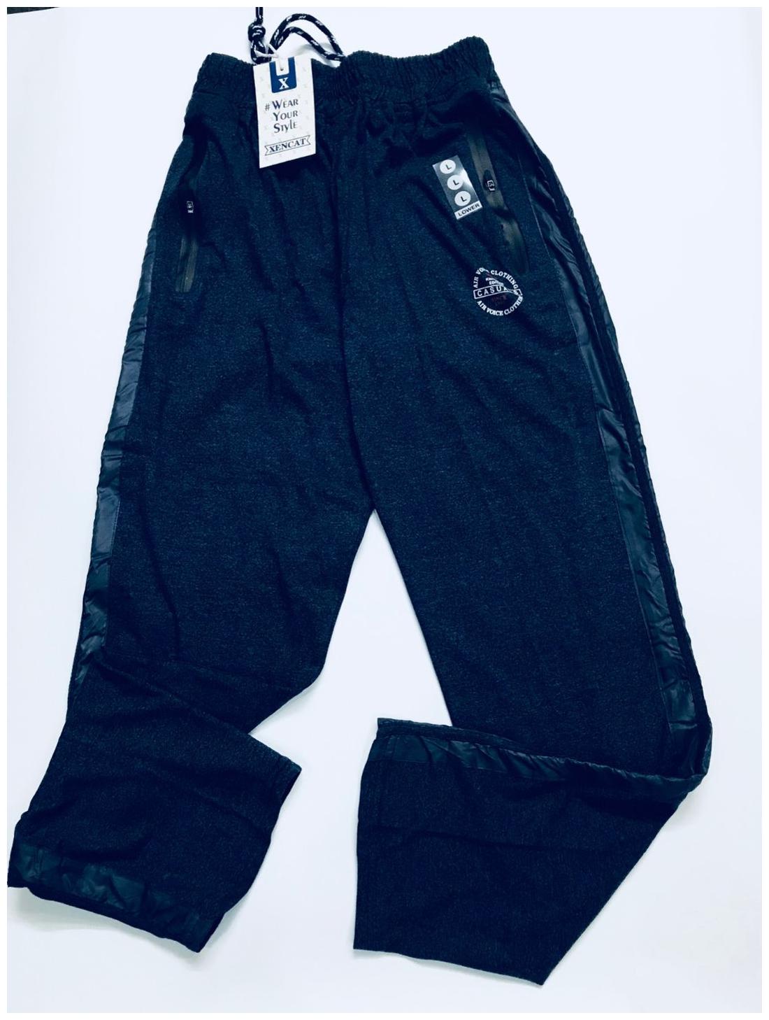 Track Pants 
Track Pants