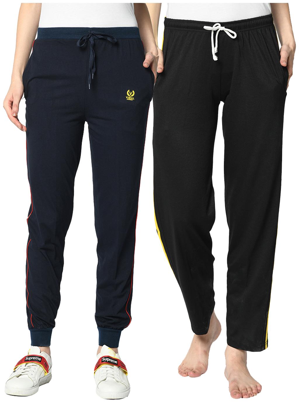 VIMAL JONNEY Cotton Blend Solid Black Blue Color Track Pants For Women (Pack Of 2)
VIMAL JONNEY Cotton Blend Solid Black Blue Color Track Pants For Women (Pack Of 2)
