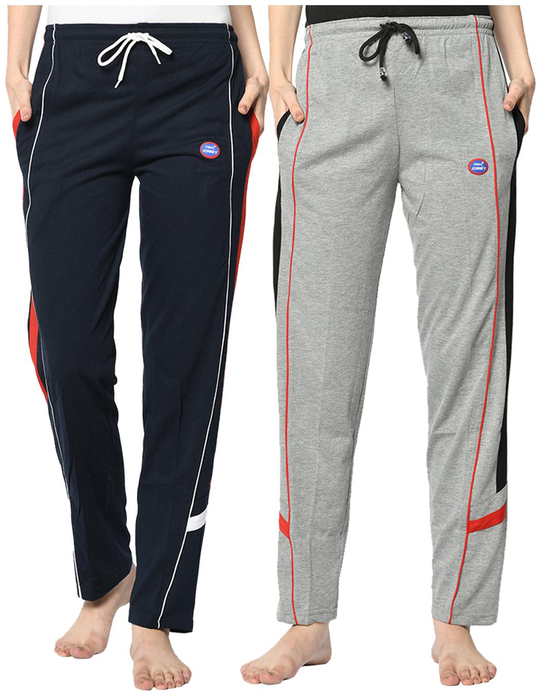VIMAL JONNEY Cotton Blend Solid Grey Blue Color Track Pants For Women (Pack Of 2)
VIMAL JONNEY Cotton Blend Solid Grey Blue Color Track Pants For Women (Pack Of 2)