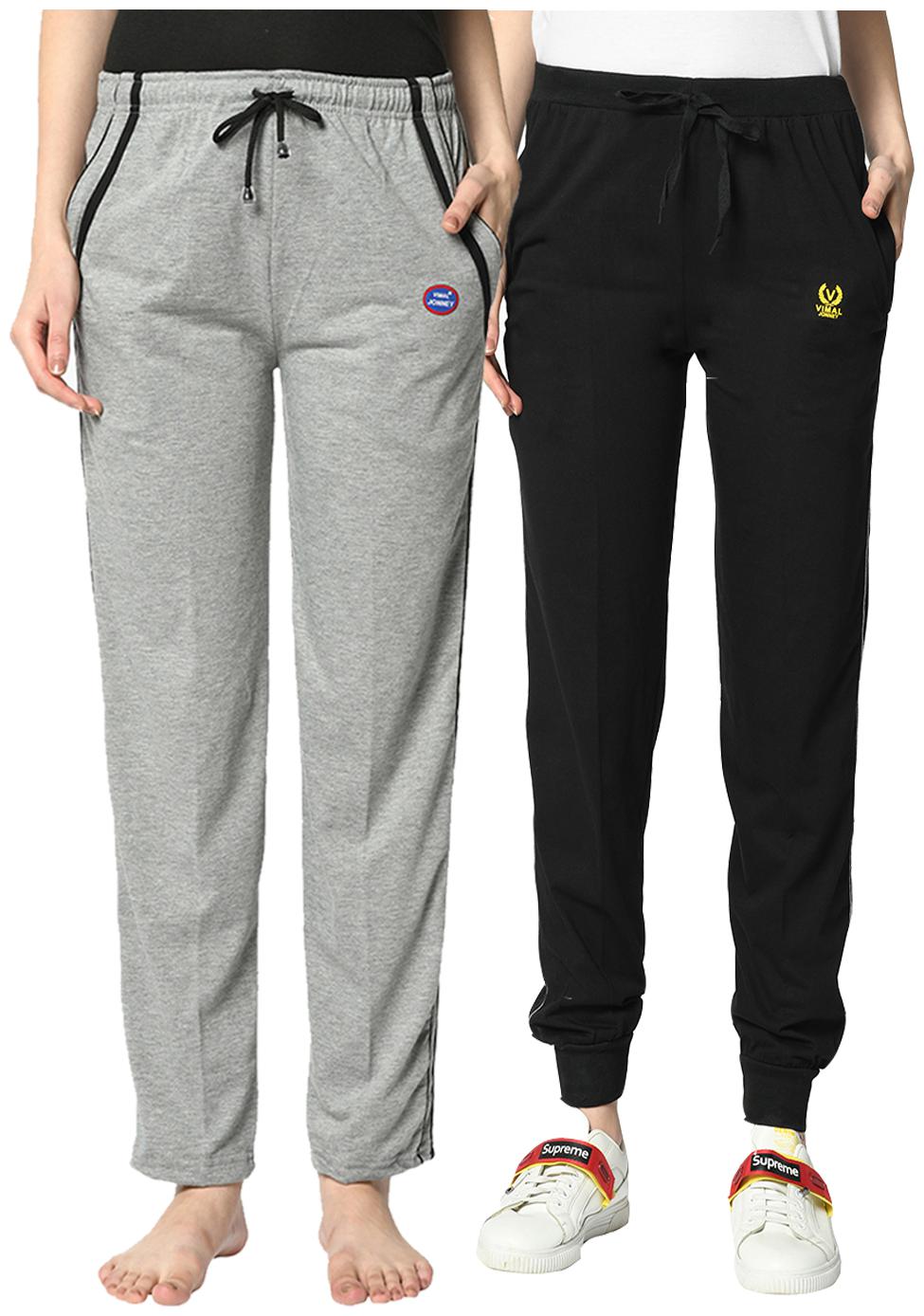 VIMAL JONNEY Cotton Blend Solid Grey Black Color Track Pants For Women (Pack Of 2)
VIMAL JONNEY Cotton Blend Solid Grey Black Color Track Pants For Women (Pack Of 2)