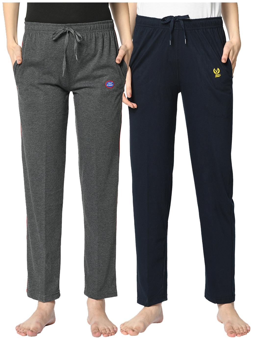 VIMAL JONNEY Cotton Blend Solid Grey Blue Color Track Pants For Women (Pack Of 2)
VIMAL JONNEY Cotton Blend Solid Grey Blue Color Track Pants For Women (Pack Of 2)