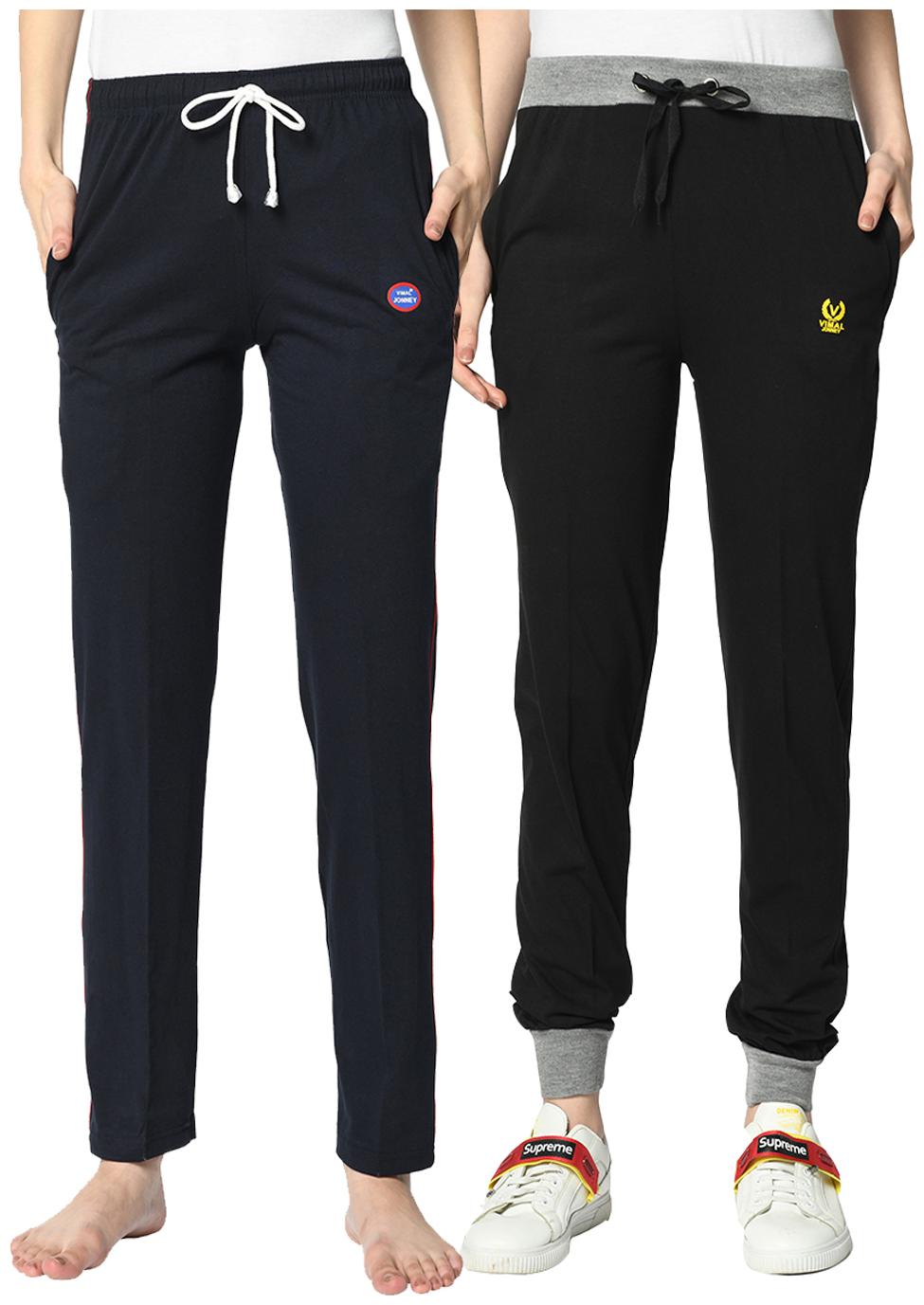 VIMAL JONNEY Cotton Blend Solid Blue Black Color Track Pants For Women (Pack Of 2)
VIMAL JONNEY Cotton Blend Solid Blue Black Color Track Pants For Women (Pack Of 2)