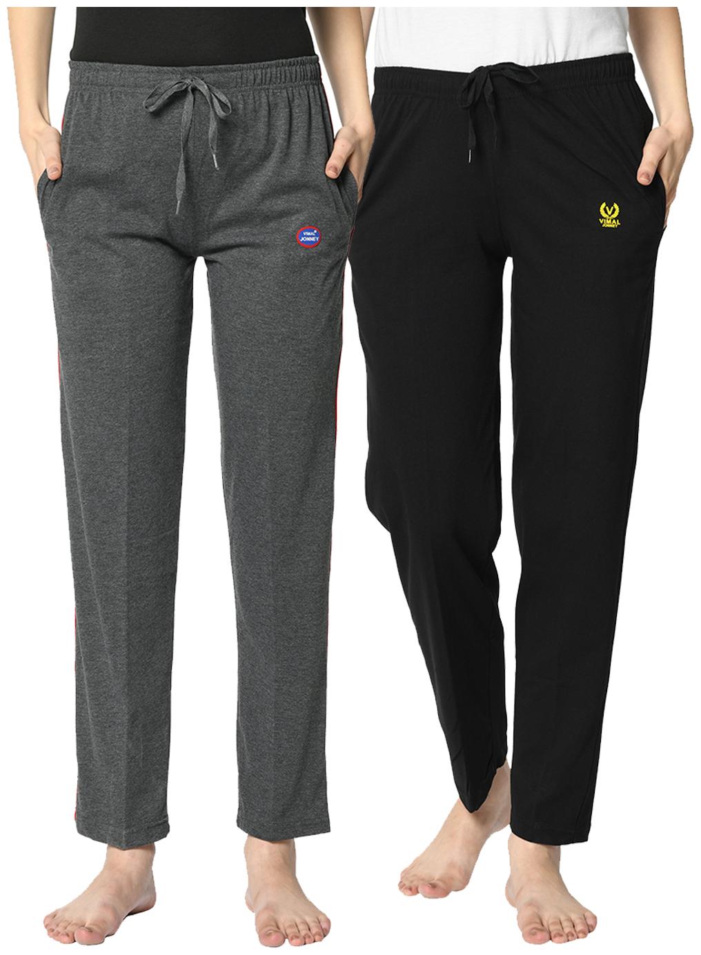 VIMAL JONNEY Cotton Blend Solid Grey Black Color Track Pants For Women (Pack Of 2)
VIMAL JONNEY Cotton Blend Solid Grey Black Color Track Pants For Women (Pack Of 2)