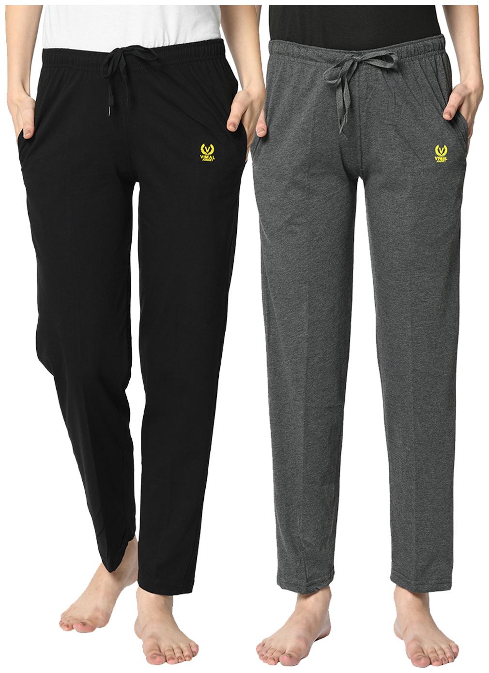 VIMAL JONNEY Cotton Blend Solid Grey Black Color Track Pants For Women (Pack Of 2)
VIMAL JONNEY Cotton Blend Solid Grey Black Color Track Pants For Women (Pack Of 2)