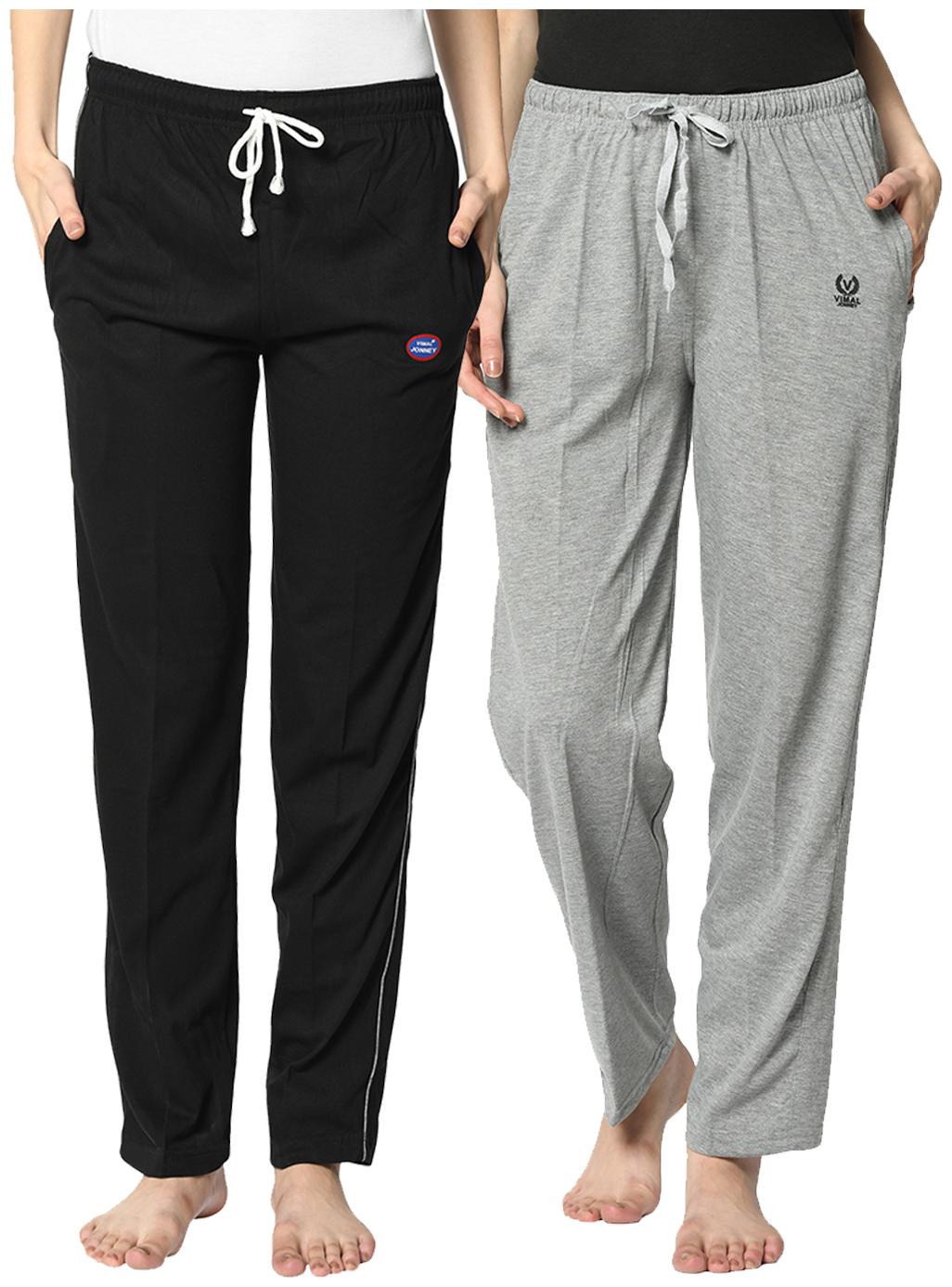 VIMAL JONNEY Cotton Blend Solid Black Grey Color Track Pants For Women (Pack Of 2)
VIMAL JONNEY Cotton Blend Solid Black Grey Color Track Pants For Women (Pack Of 2)
