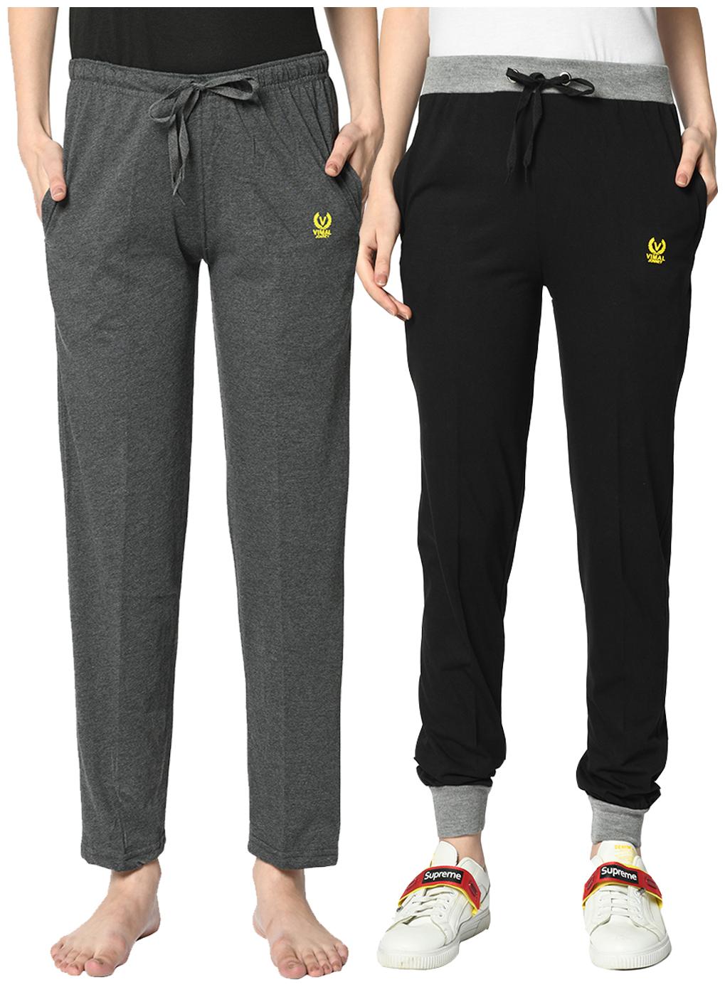 VIMAL JONNEY Cotton Blend Solid Black Grey Color Track Pants For Women (Pack Of 2)
VIMAL JONNEY Cotton Blend Solid Black Grey Color Track Pants For Women (Pack Of 2)