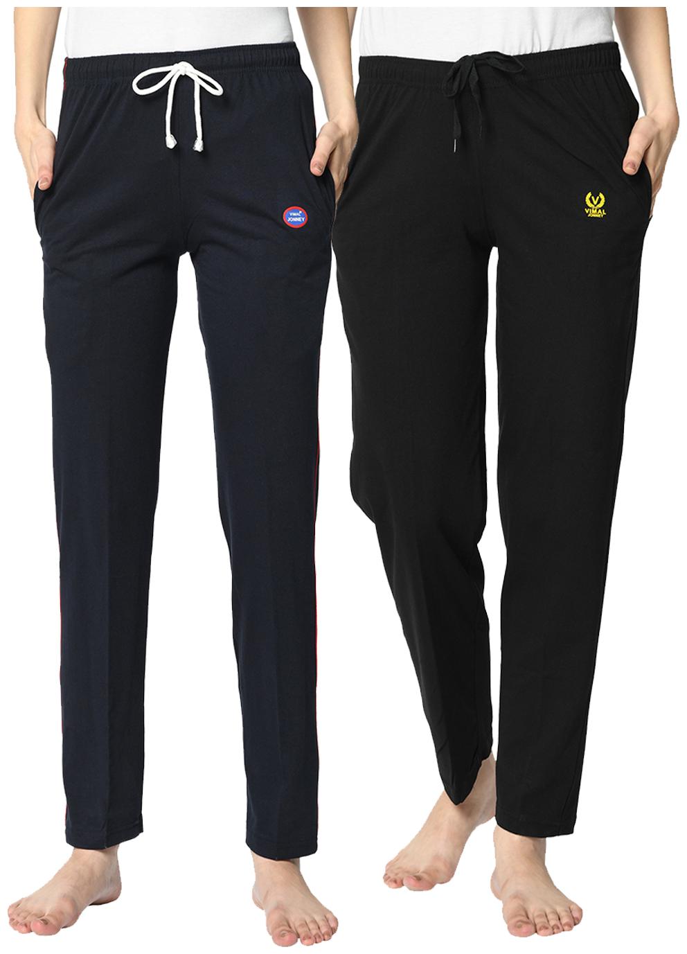 VIMAL JONNEY Cotton Blend Solid Blue Black Color Track Pants For Women (Pack Of 2)
VIMAL JONNEY Cotton Blend Solid Blue Black Color Track Pants For Women (Pack Of 2)