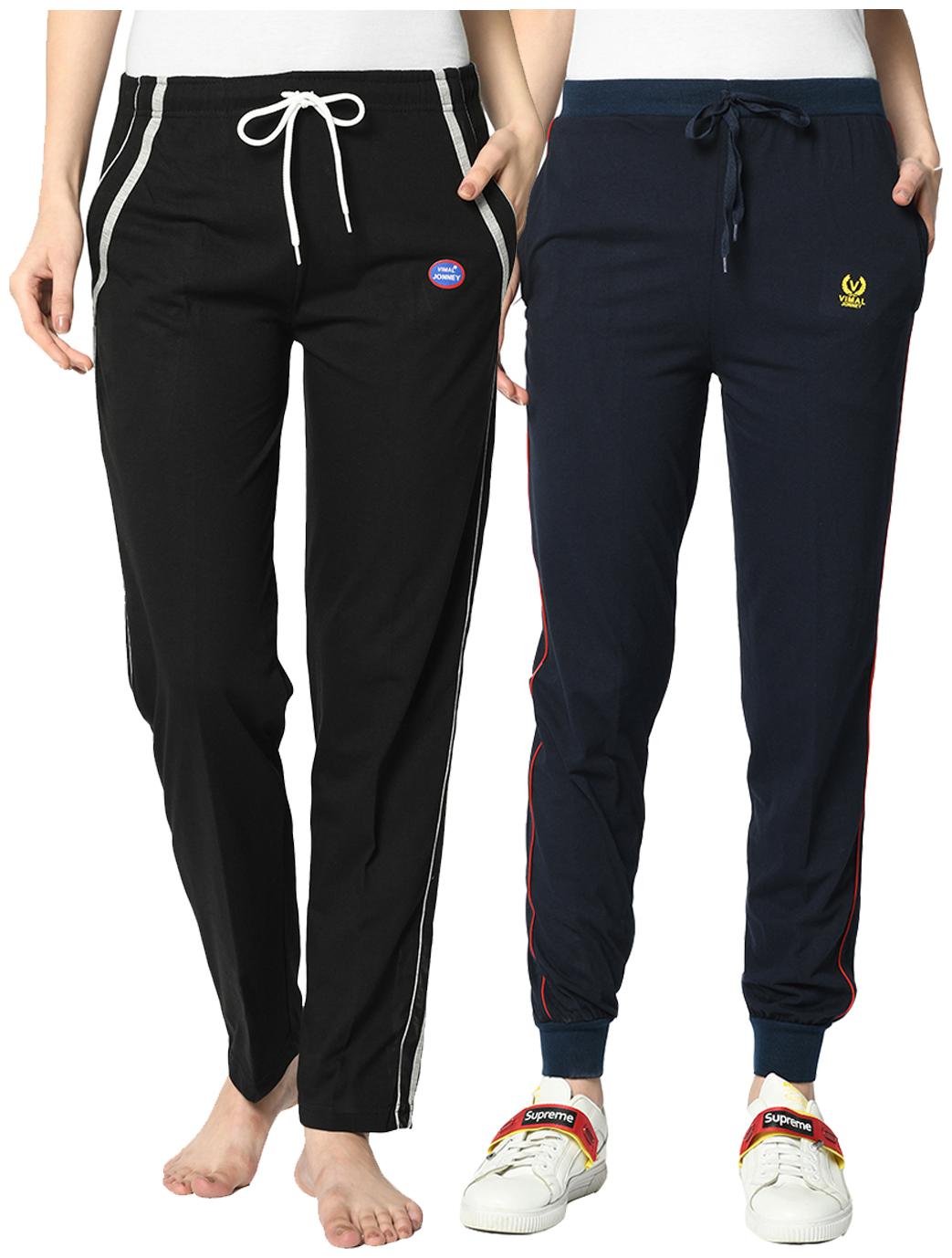 VIMAL JONNEY Cotton Blend Solid Black Blue Color Track Pants For Women (Pack Of 2)
VIMAL JONNEY Cotton Blend Solid Black Blue Color Track Pants For Women (Pack Of 2)