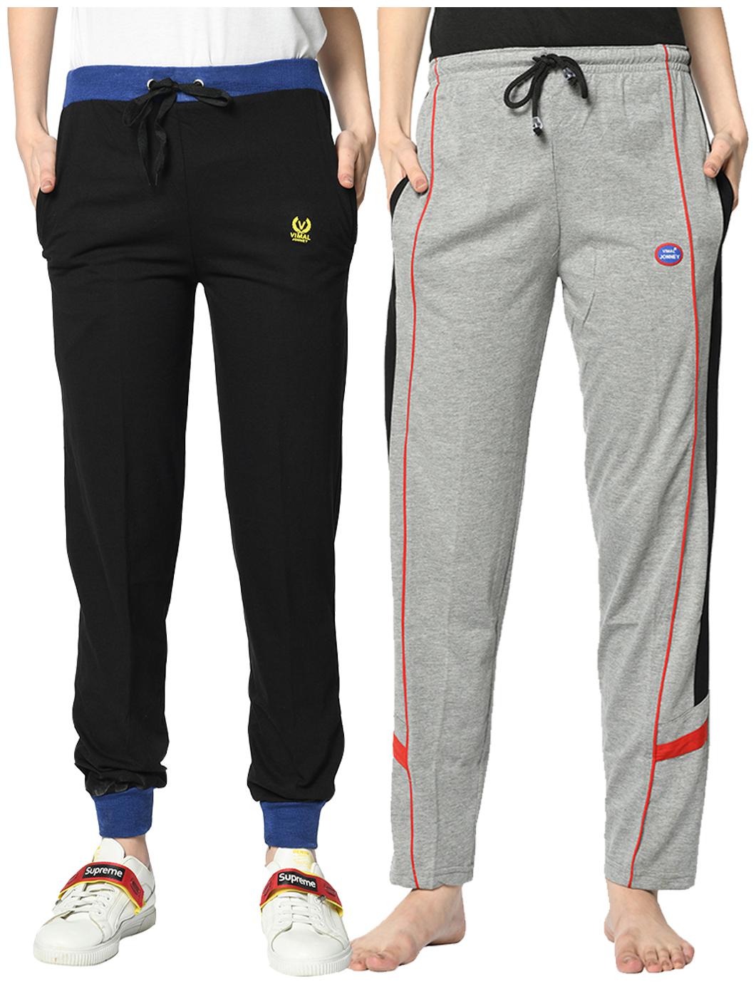 VIMAL JONNEY Cotton Blend Solid Grey Blue Color Track Pants For Women (Pack Of 2)
VIMAL JONNEY Cotton Blend Solid Grey Blue Color Track Pants For Women (Pack Of 2)
