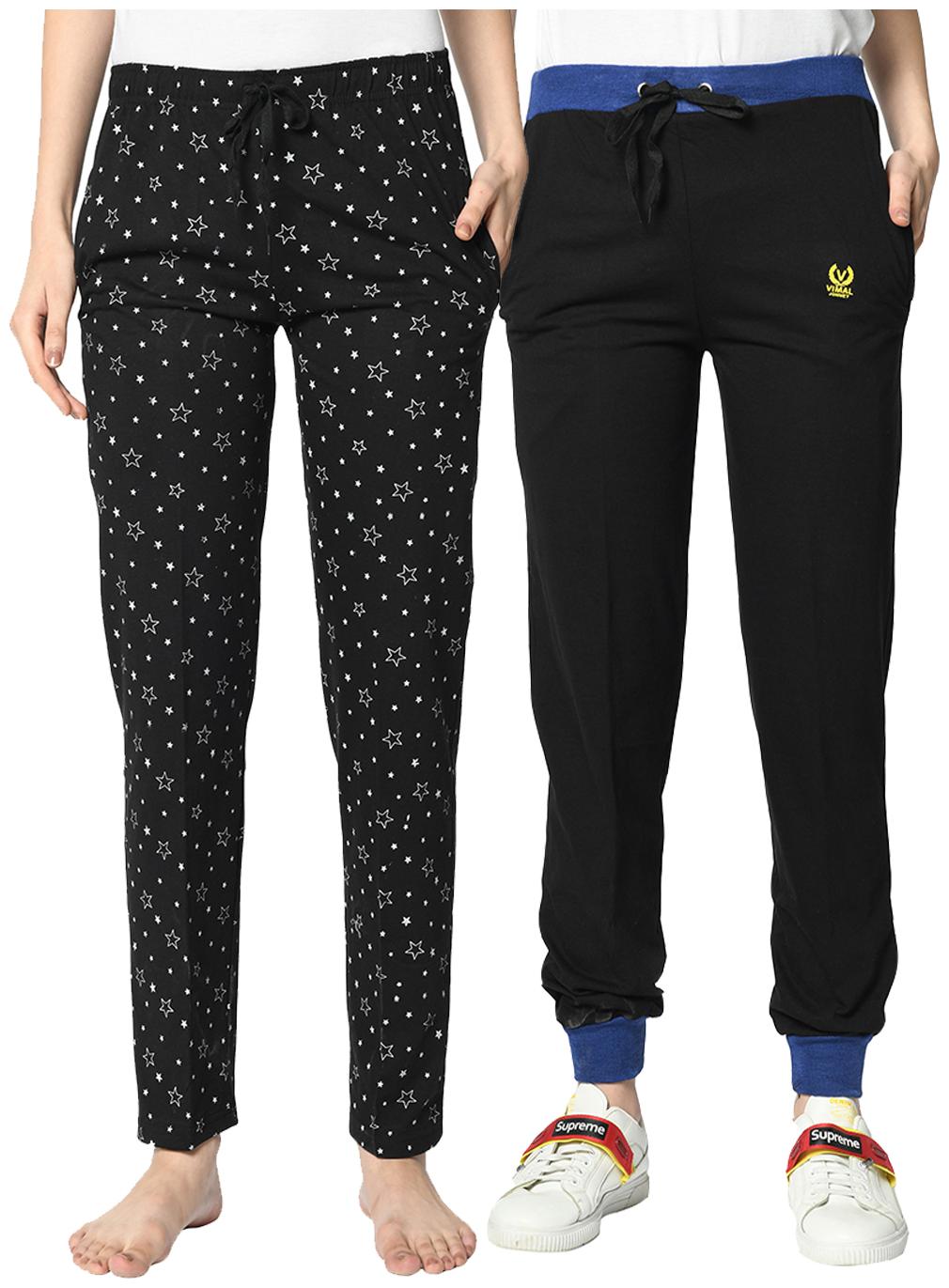 VIMAL JONNEY Cotton Blend Printed Black Blue Color Track Pants For Women (Pack Of 2)
VIMAL JONNEY Cotton Blend Printed Black Blue Color Track Pants For Women (Pack Of 2)