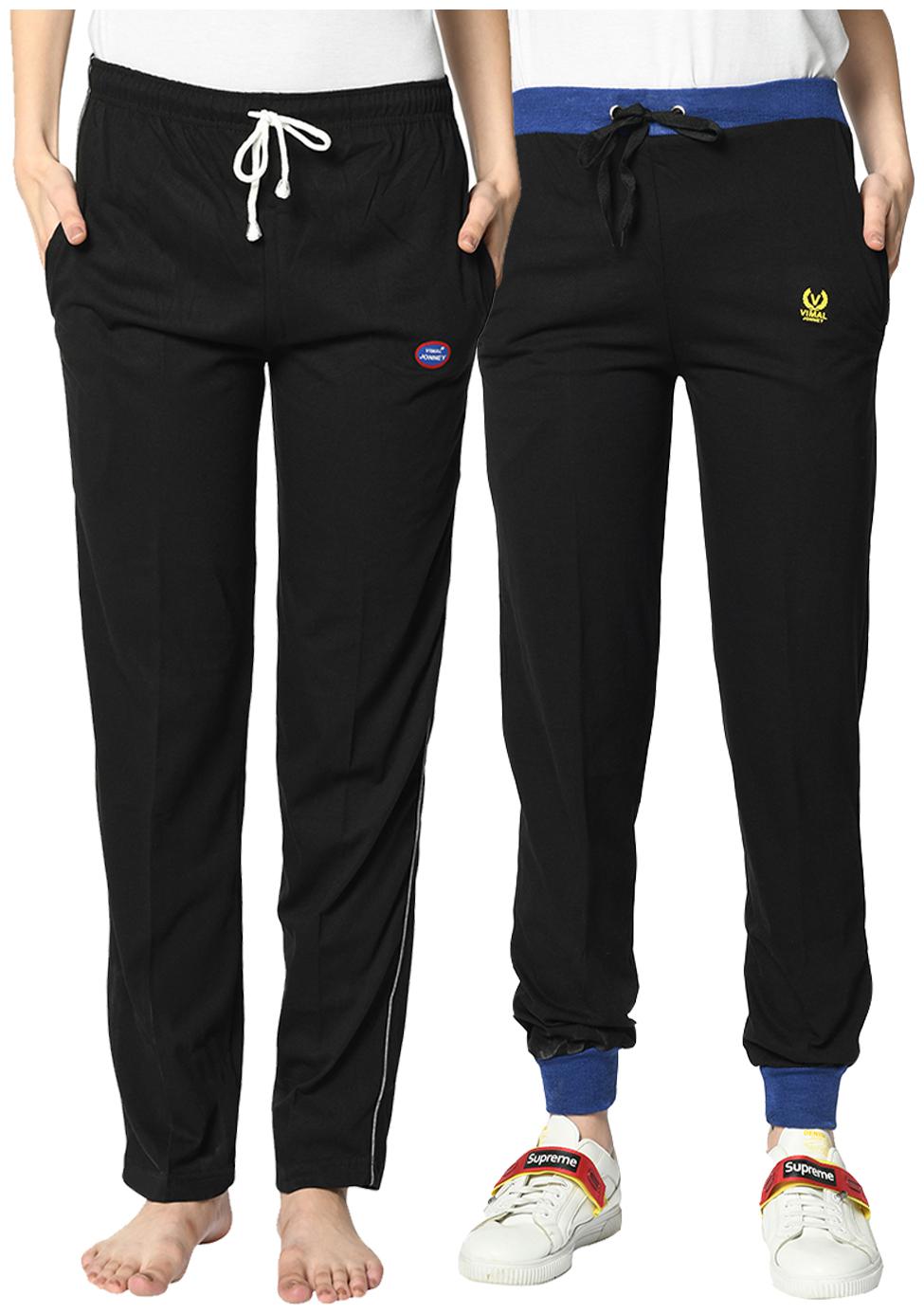 VIMAL JONNEY Cotton Blend Solid Black Blue Color Track Pants For Women (Pack Of 2)
VIMAL JONNEY Cotton Blend Solid Black Blue Color Track Pants For Women (Pack Of 2)