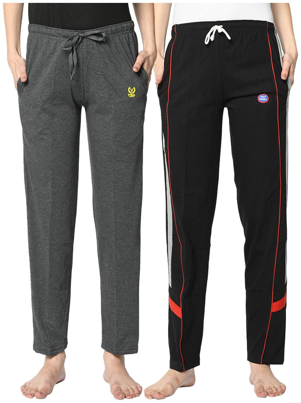 VIMAL JONNEY Cotton Blend Solid Black Grey Color Track Pants For Women (Pack Of 2)
VIMAL JONNEY Cotton Blend Solid Black Grey Color Track Pants For Women (Pack Of 2)