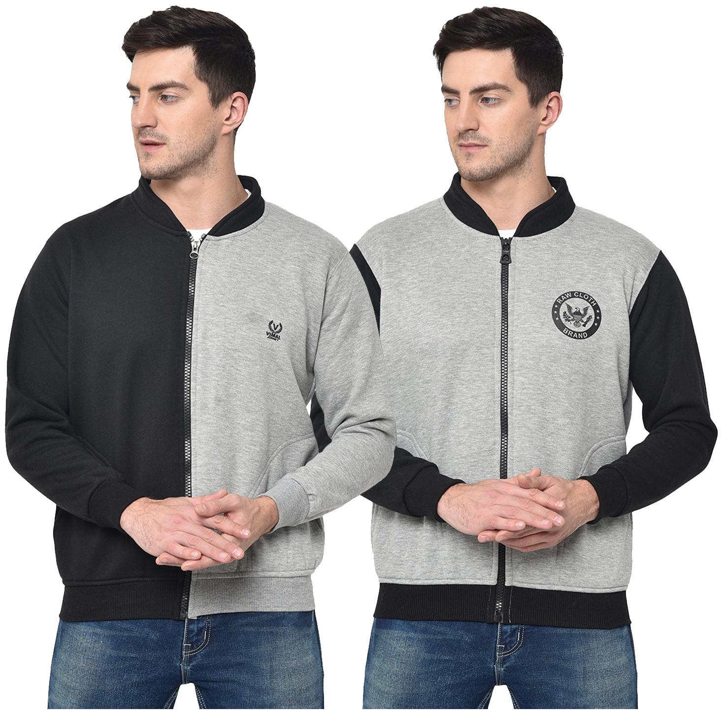 VIMAL JONNEY Cotton Blend Colourblocked Grey Black Color Sweatshirt For Men (Pack Of 2)
VIMAL JONNEY Cotton Blend Colourblocked Grey Black Color Sweatshirt For Men (Pack Of 2)