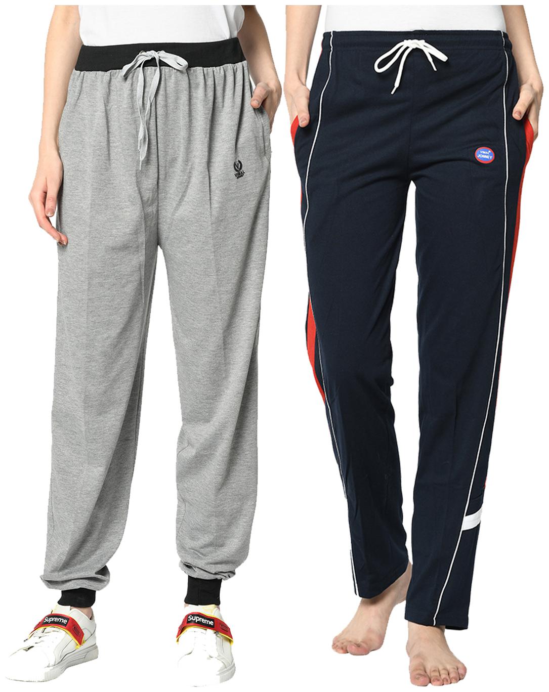 VIMAL JONNEY Cotton Blend Solid Blue Grey Color Track Pants For Women (Pack Of 2)
VIMAL JONNEY Cotton Blend Solid Blue Grey Color Track Pants For Women (Pack Of 2)