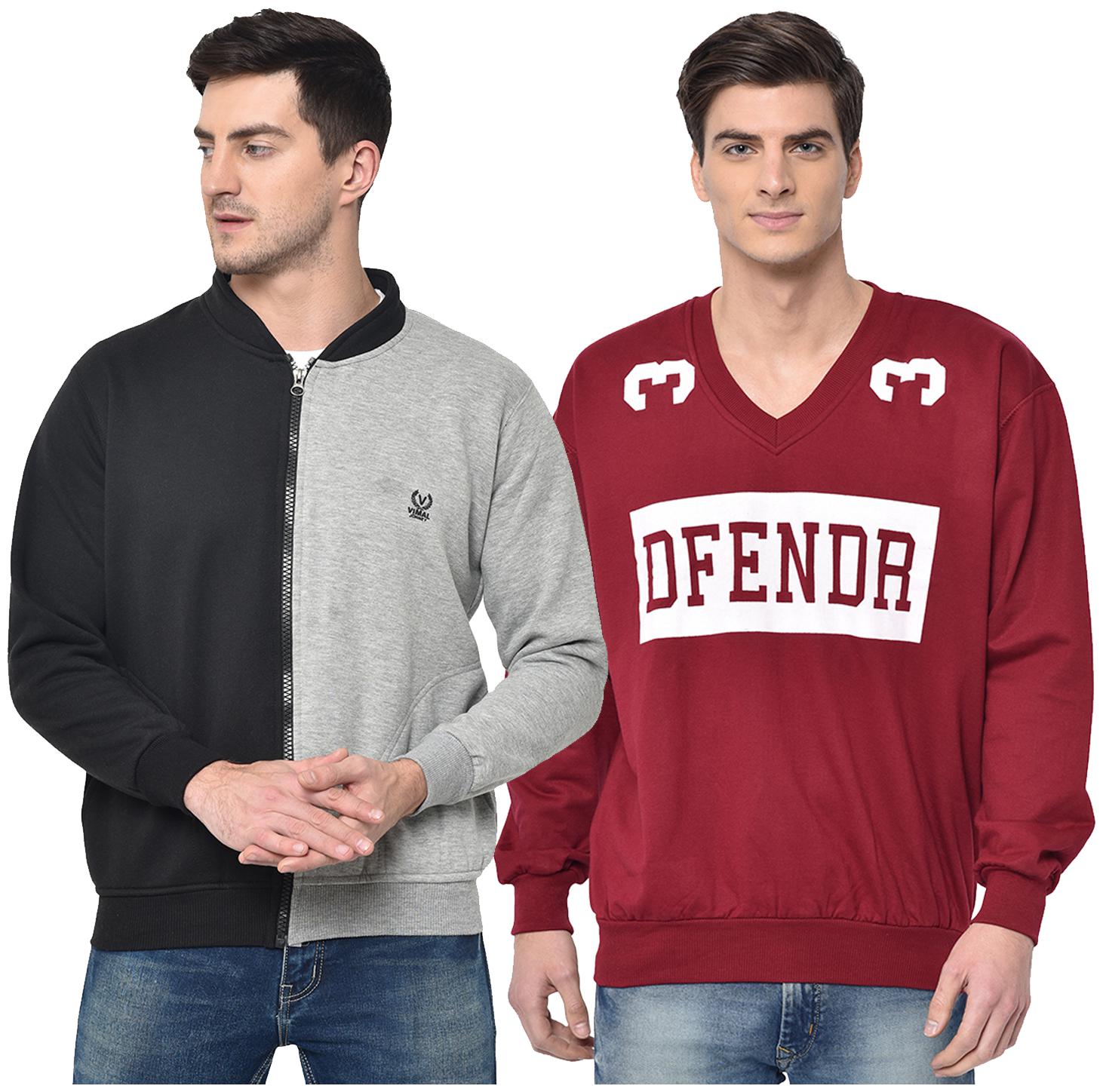 VIMAL JONNEY Cotton Blend Colourblocked Multi Color Sweatshirt For Men (Pack Of 2)
VIMAL JONNEY Cotton Blend Colourblocked Multi Color Sweatshirt For Men (Pack Of 2)